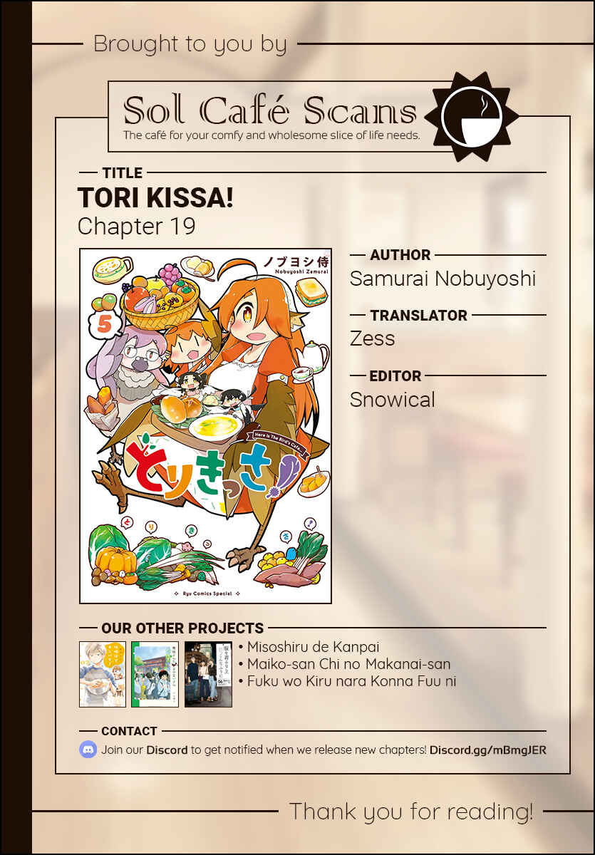 Page 30 Chapter 19 Tori Kissa!