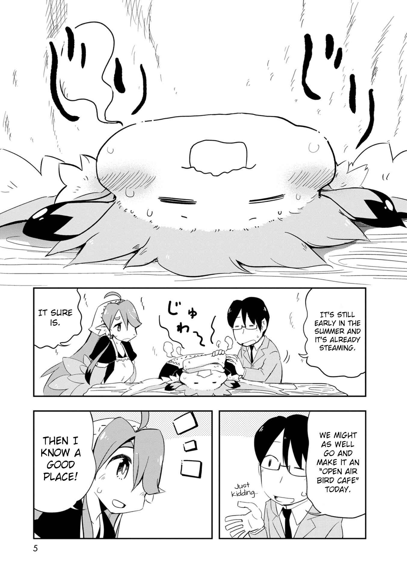 Page 4 Chapter 19 Tori Kissa!