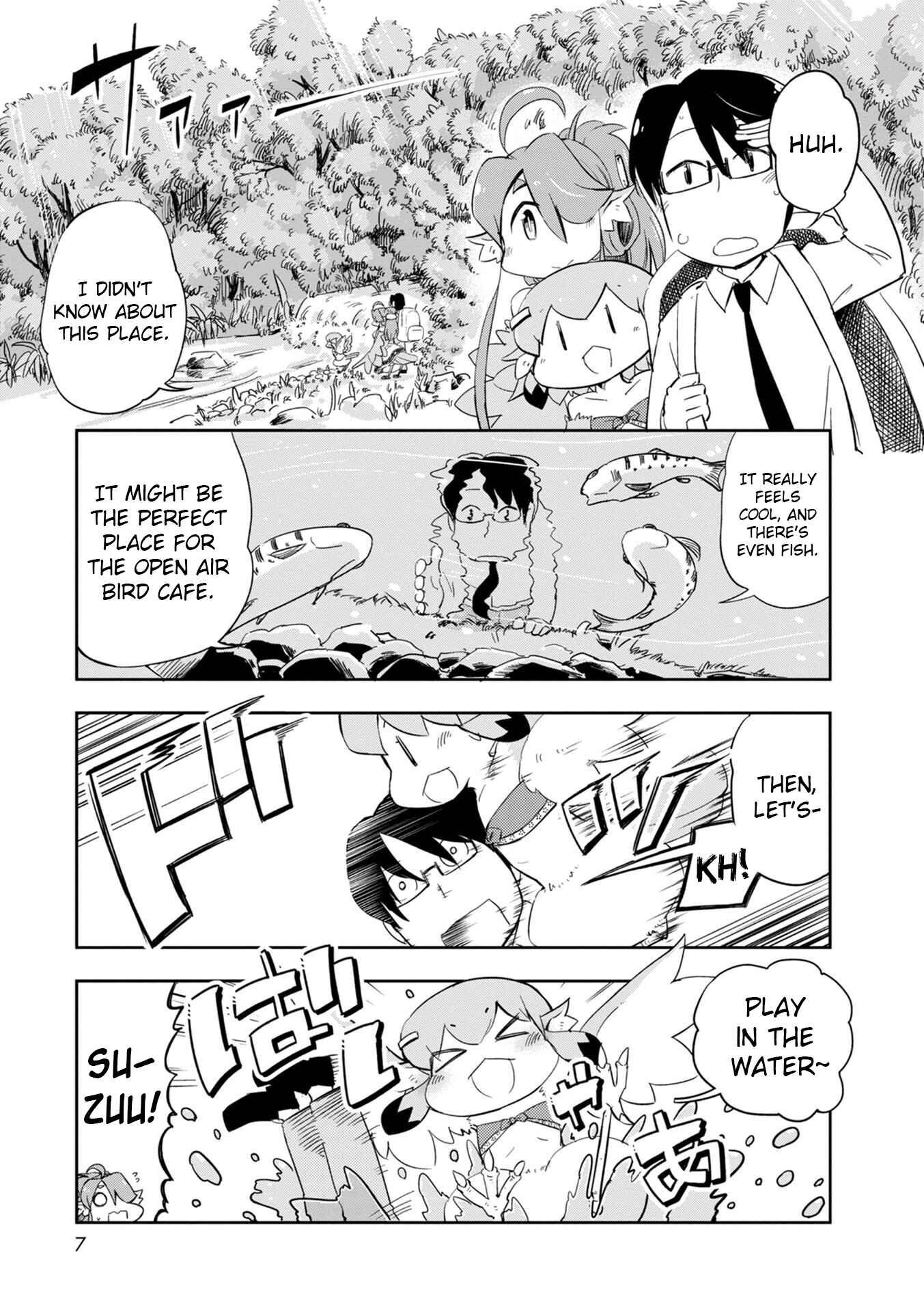 Page 6 Chapter 19 Tori Kissa!