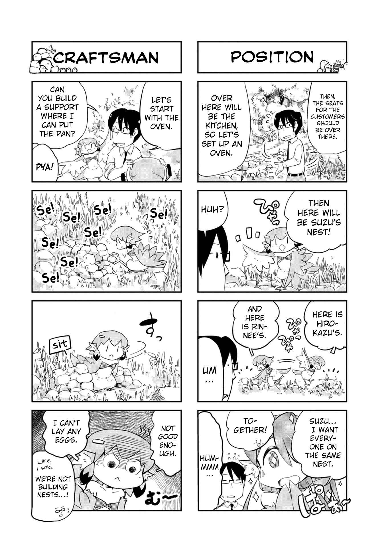 Page 8 Chapter 19 Tori Kissa!