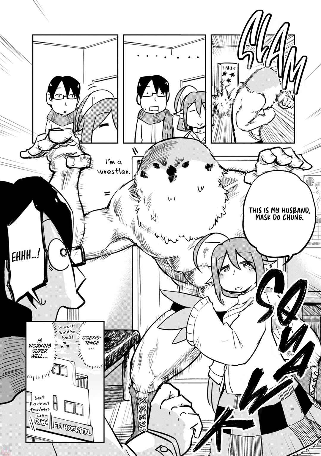 Page 15 Chapter 27 Tori Kissa!