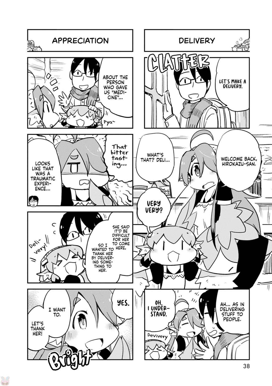 Page 9 Chapter 27 Tori Kissa!