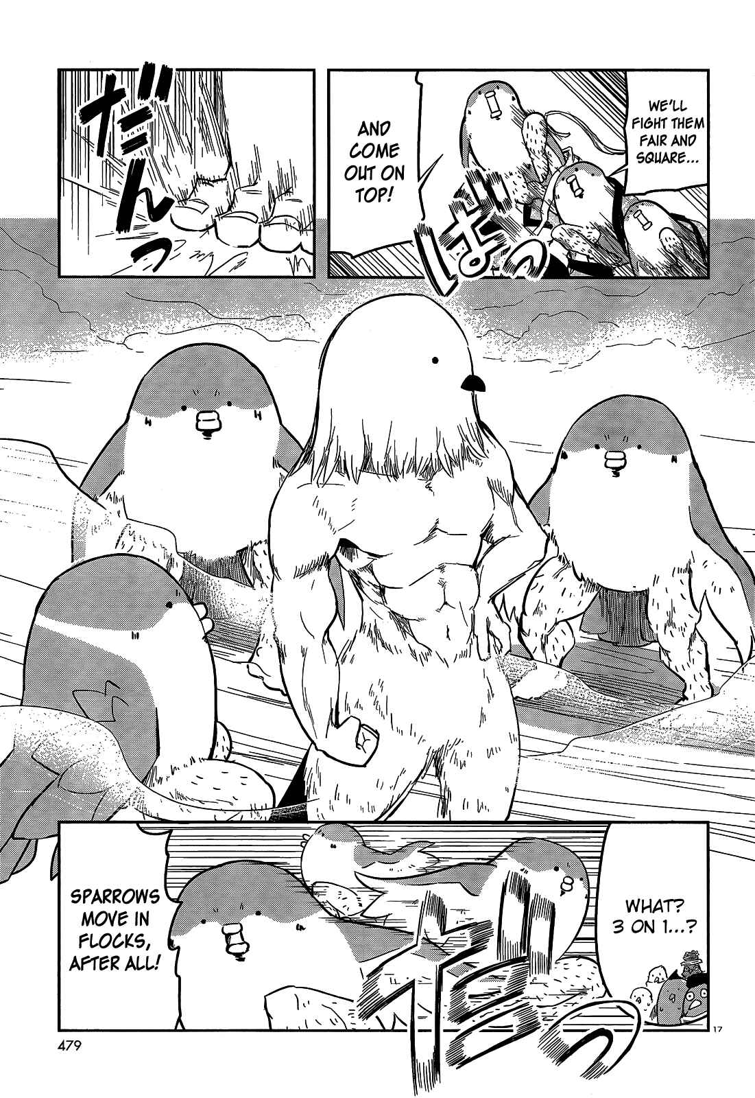 Page 17 Chapter 17 Tori Kissa!