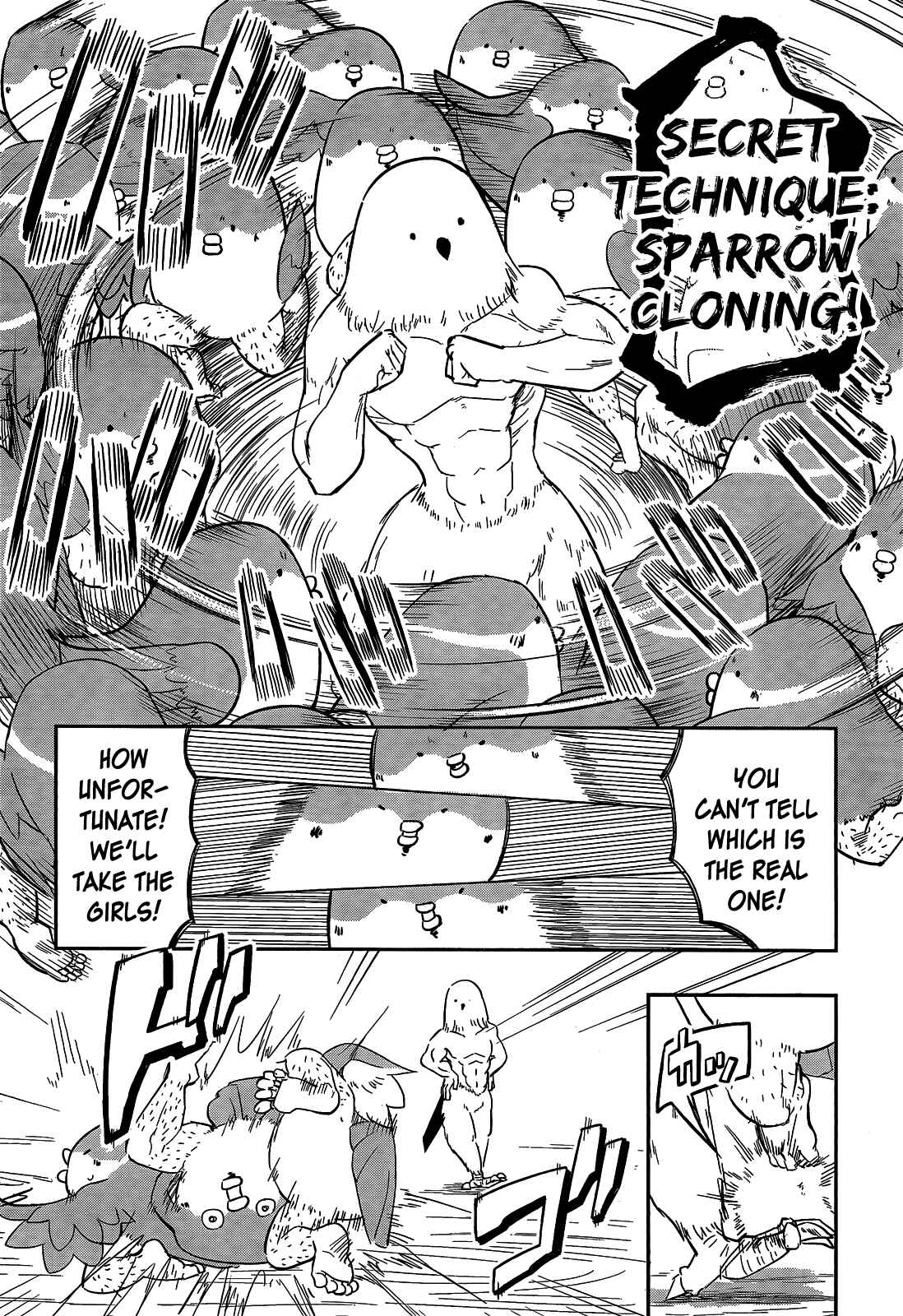 Page 18 Chapter 17 Tori Kissa!