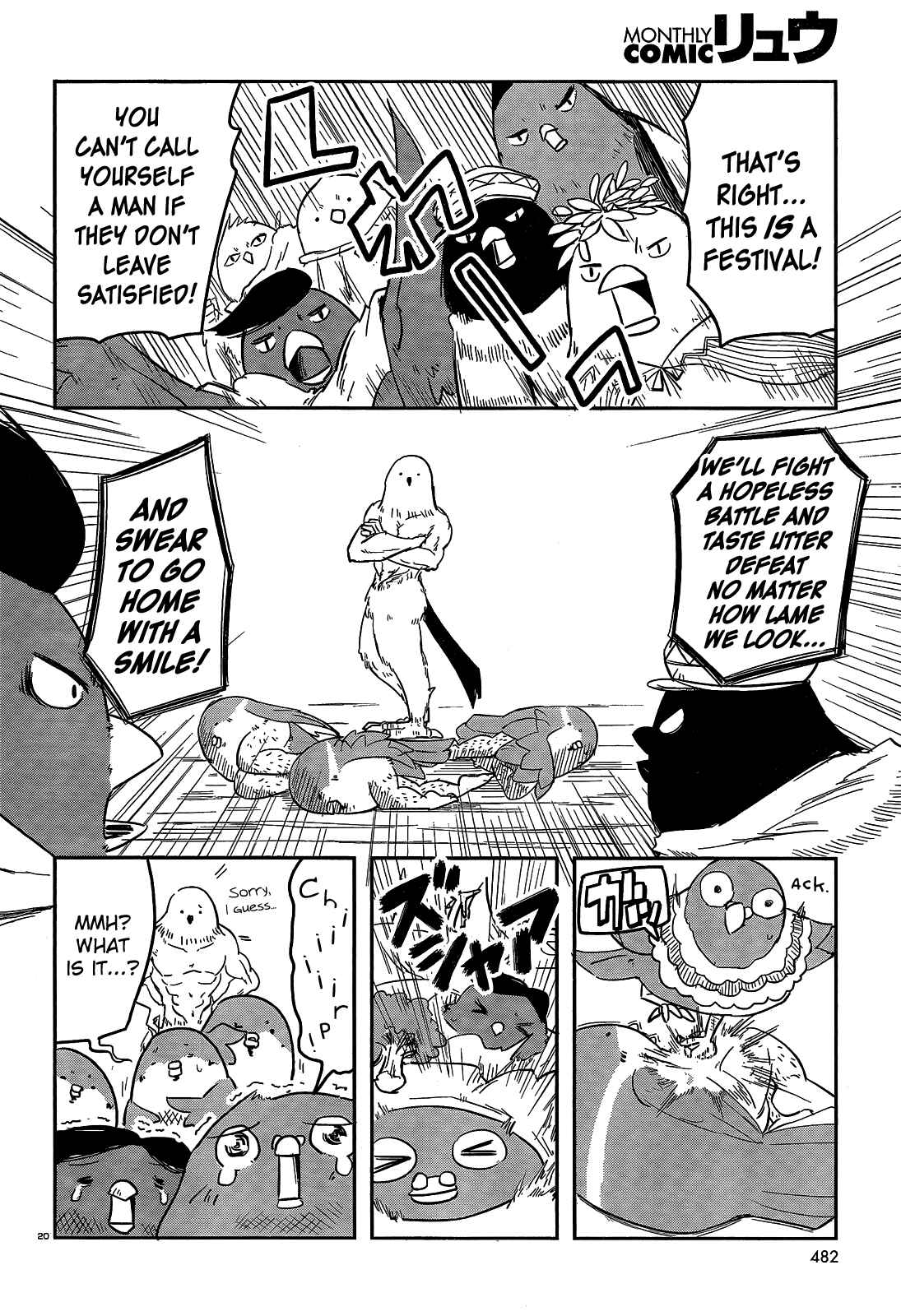 Page 20 Chapter 17 Tori Kissa!