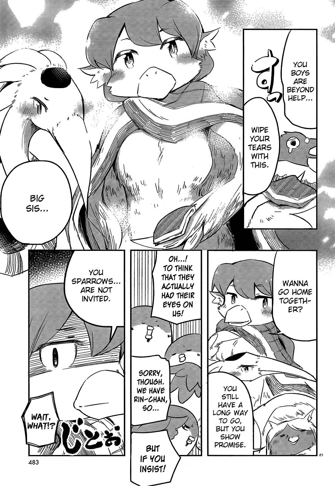 Page 21 Chapter 17 Tori Kissa!