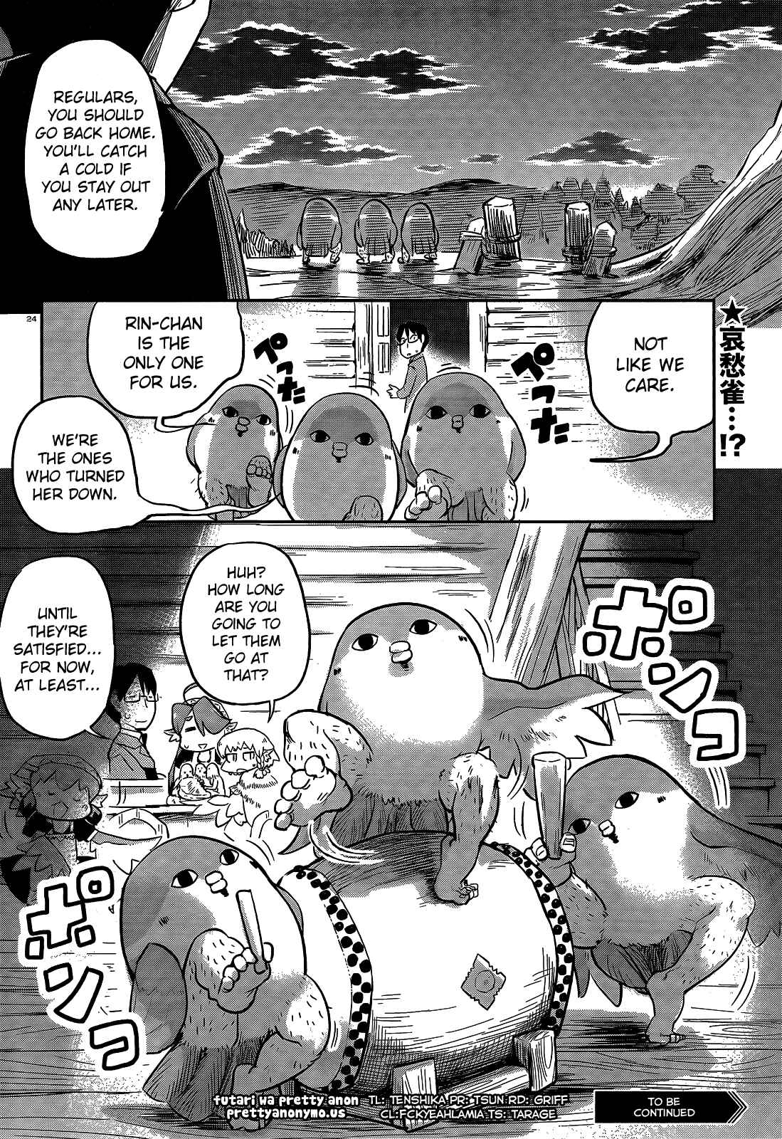 Page 23 Chapter 17 Tori Kissa!