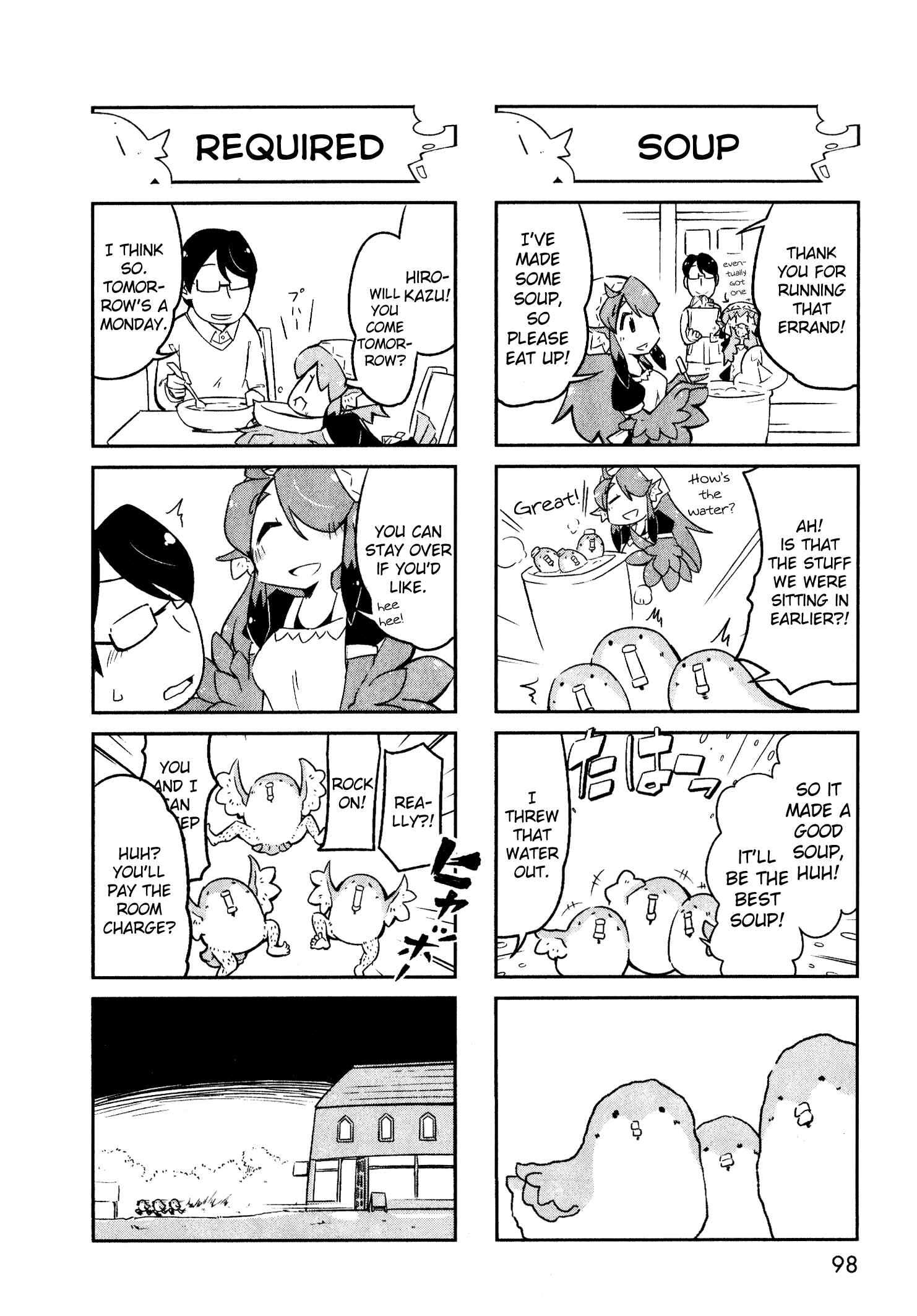 Page 10 Chapter Unknown_9a39 Tori Kissa!