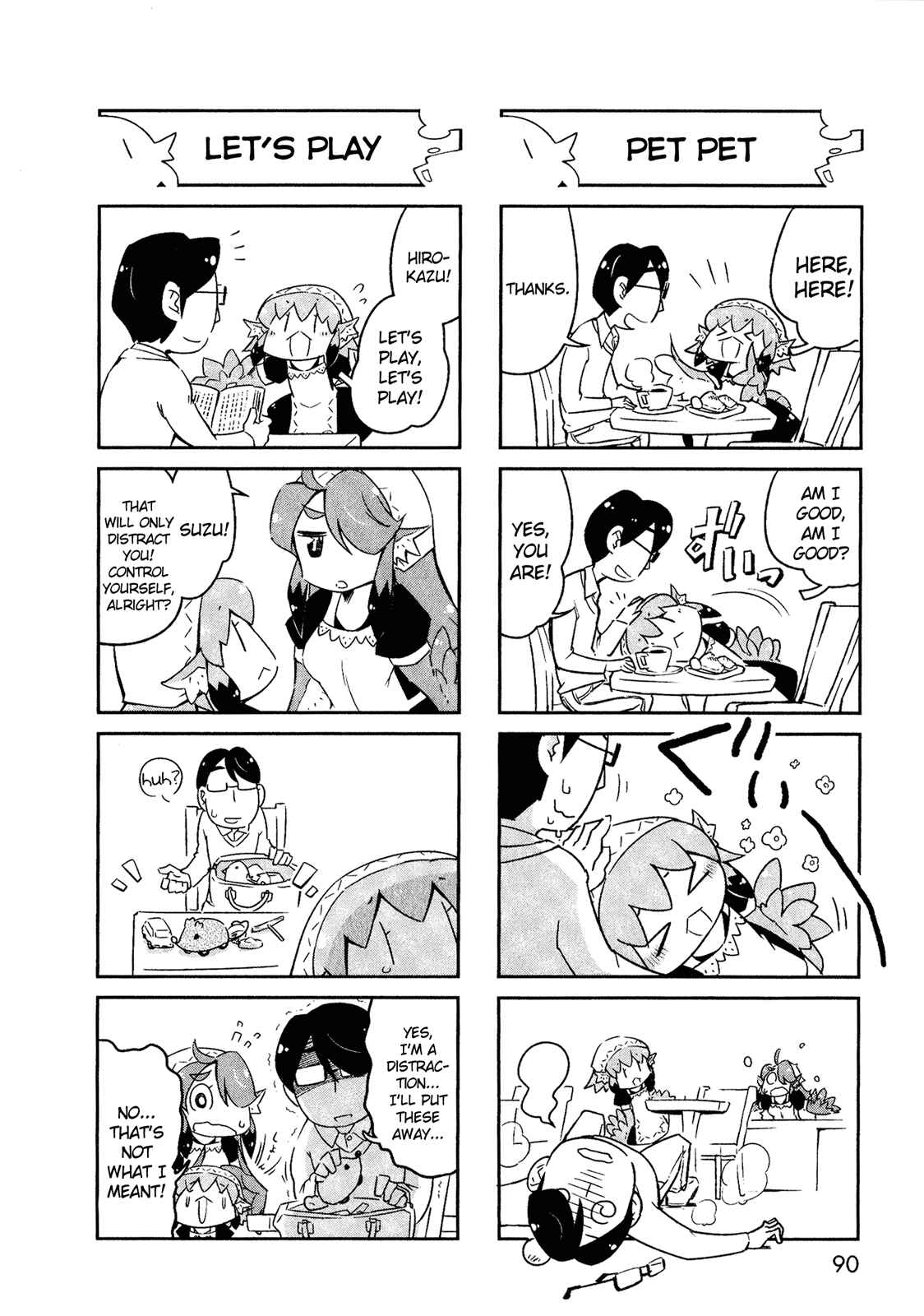 Page 2 Chapter Unknown_9a39 Tori Kissa!