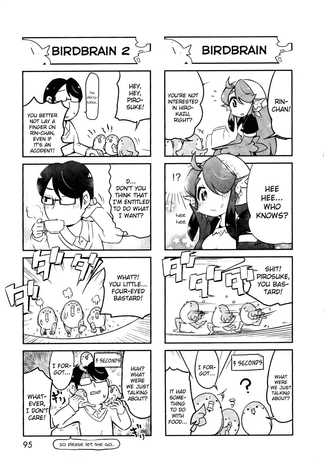Page 7 Chapter Unknown_9a39 Tori Kissa!