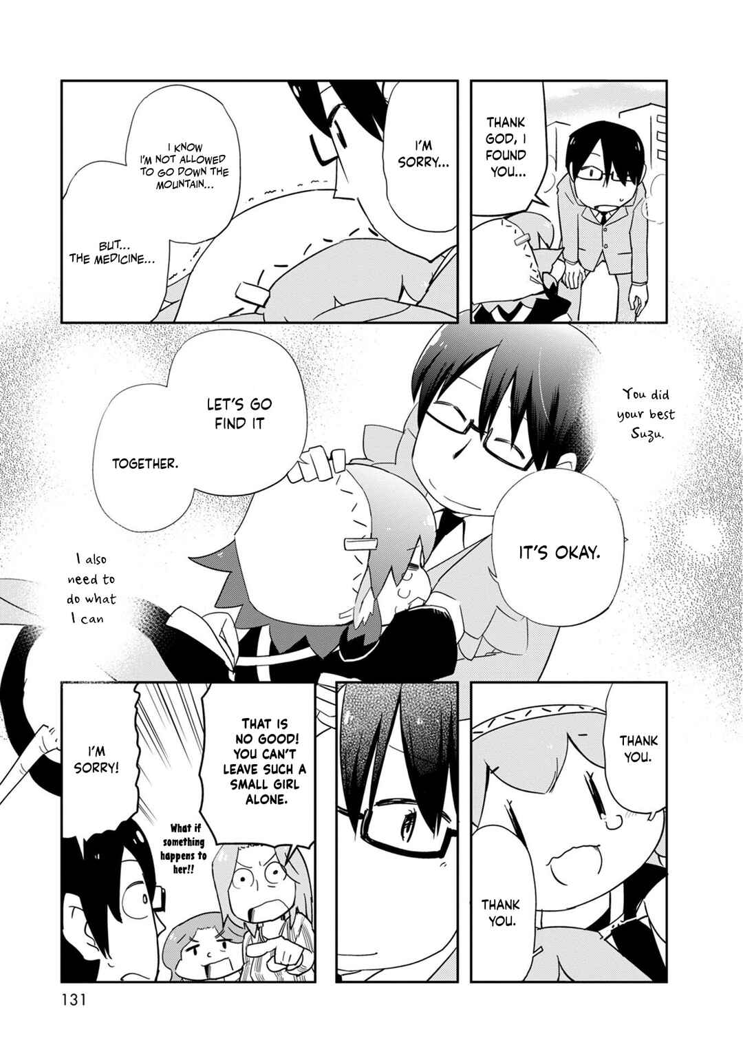 Page 11 Chapter 25 Tori Kissa!