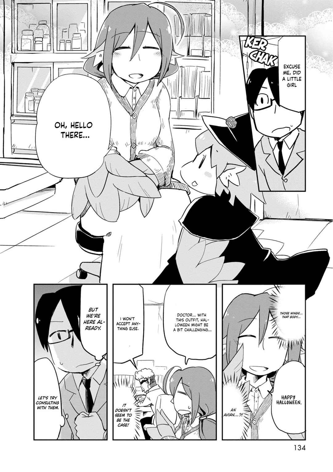 Page 14 Chapter 25 Tori Kissa!