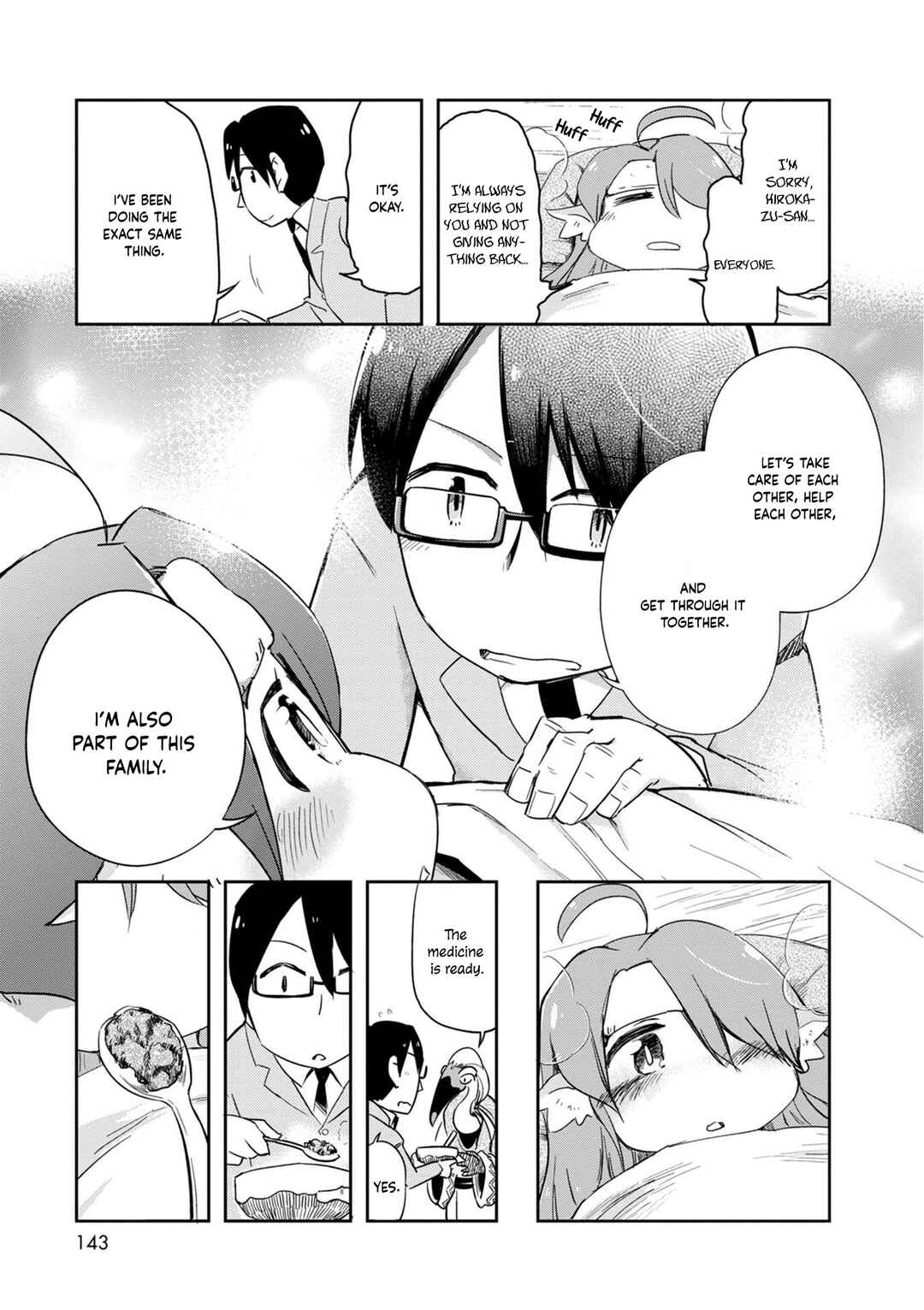 Page 23 Chapter 25 Tori Kissa!