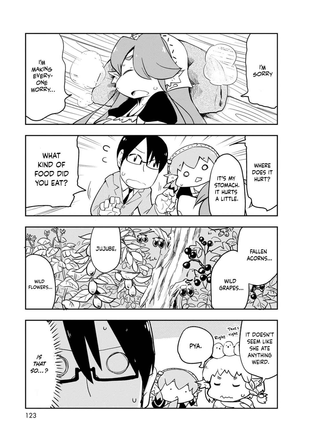 Page 3 Chapter 25 Tori Kissa!