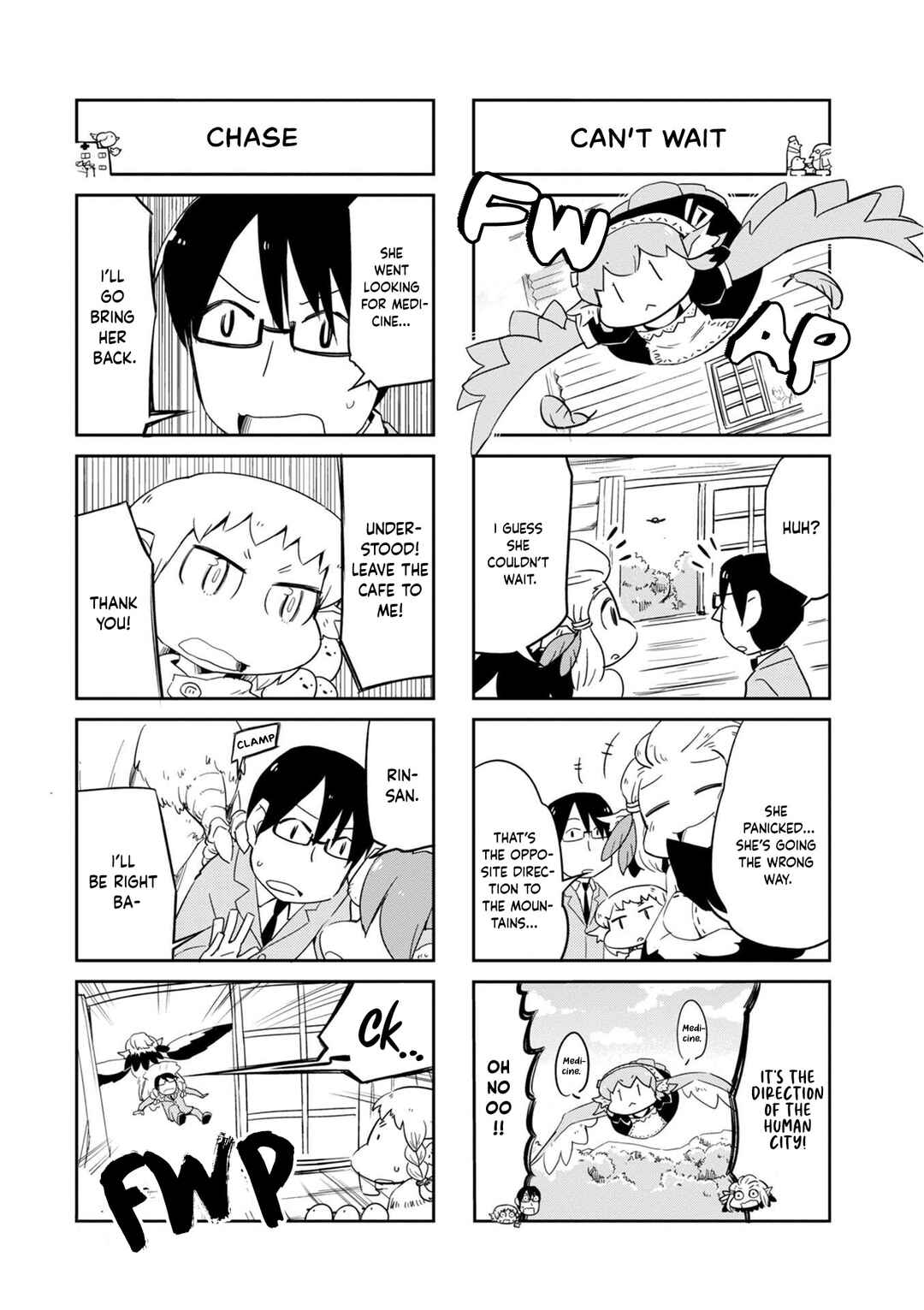 Page 7 Chapter 25 Tori Kissa!