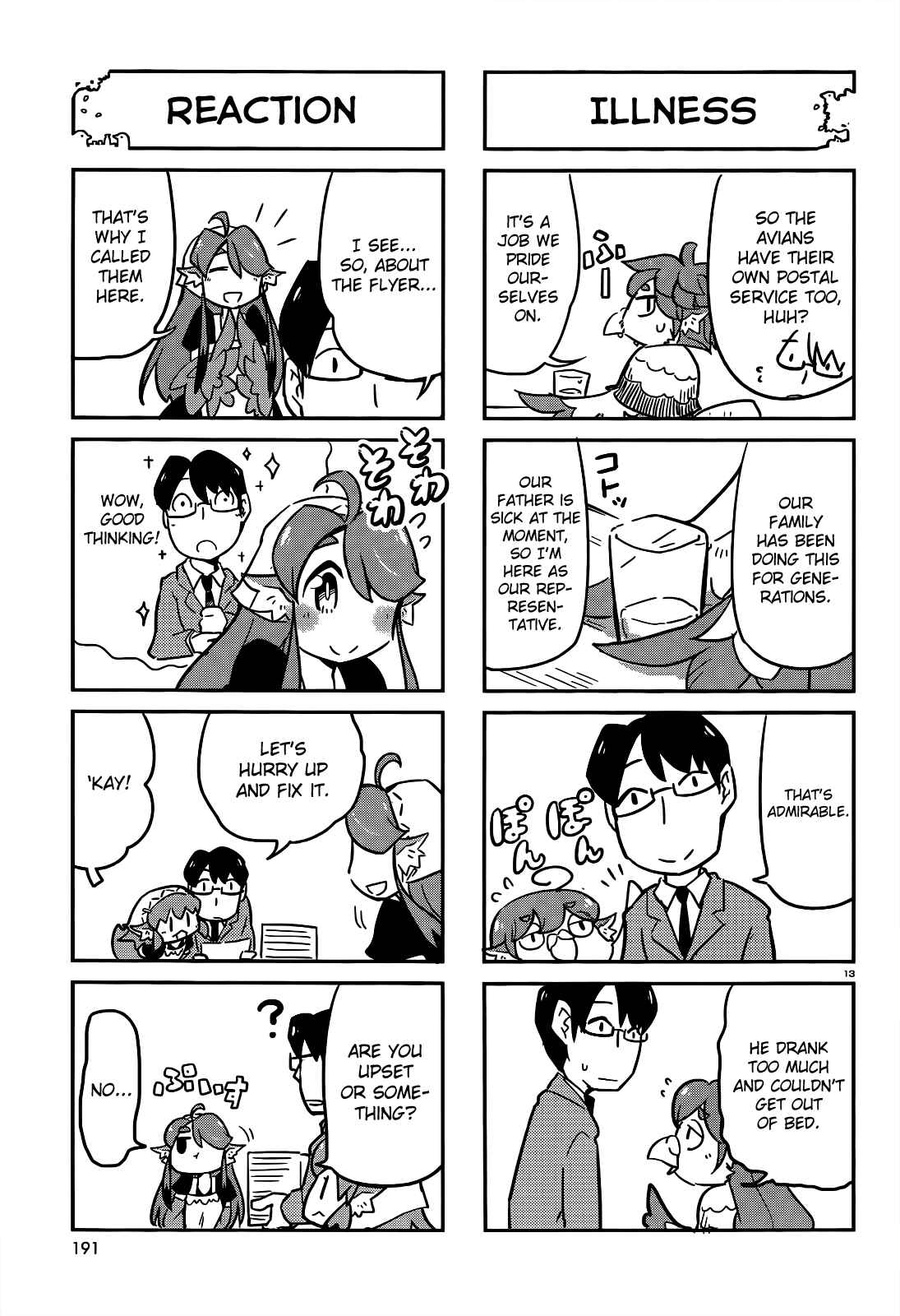 Page 13 Chapter 6 Tori Kissa!
