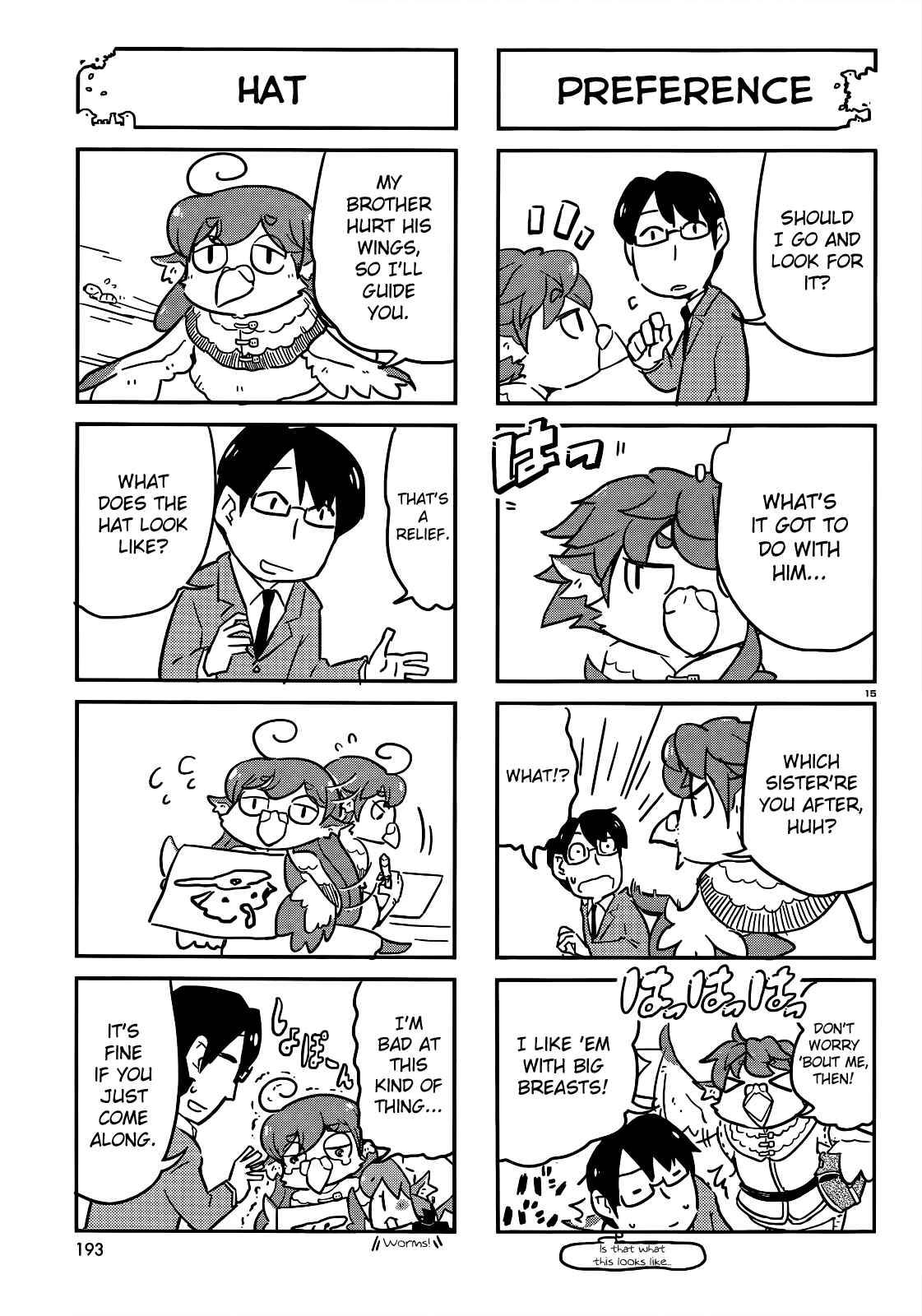 Page 15 Chapter 6 Tori Kissa!