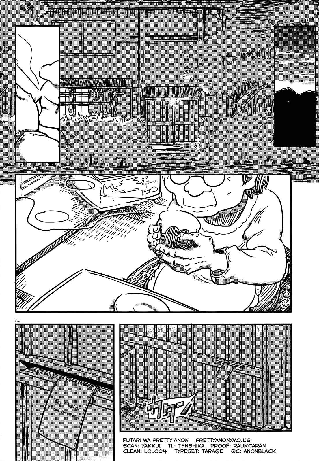 Page 24 Chapter 6 Tori Kissa!