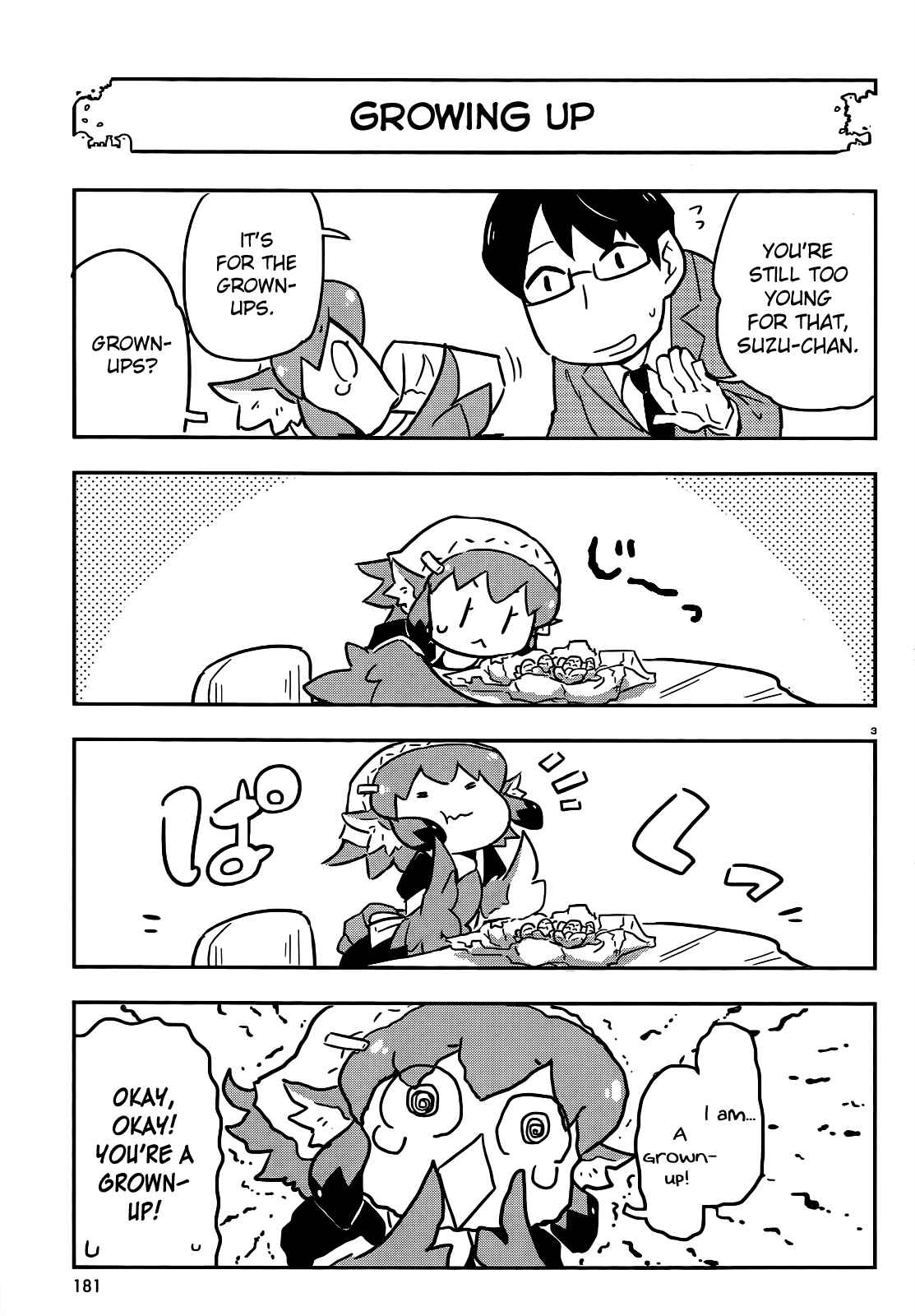 Page 3 Chapter 6 Tori Kissa!