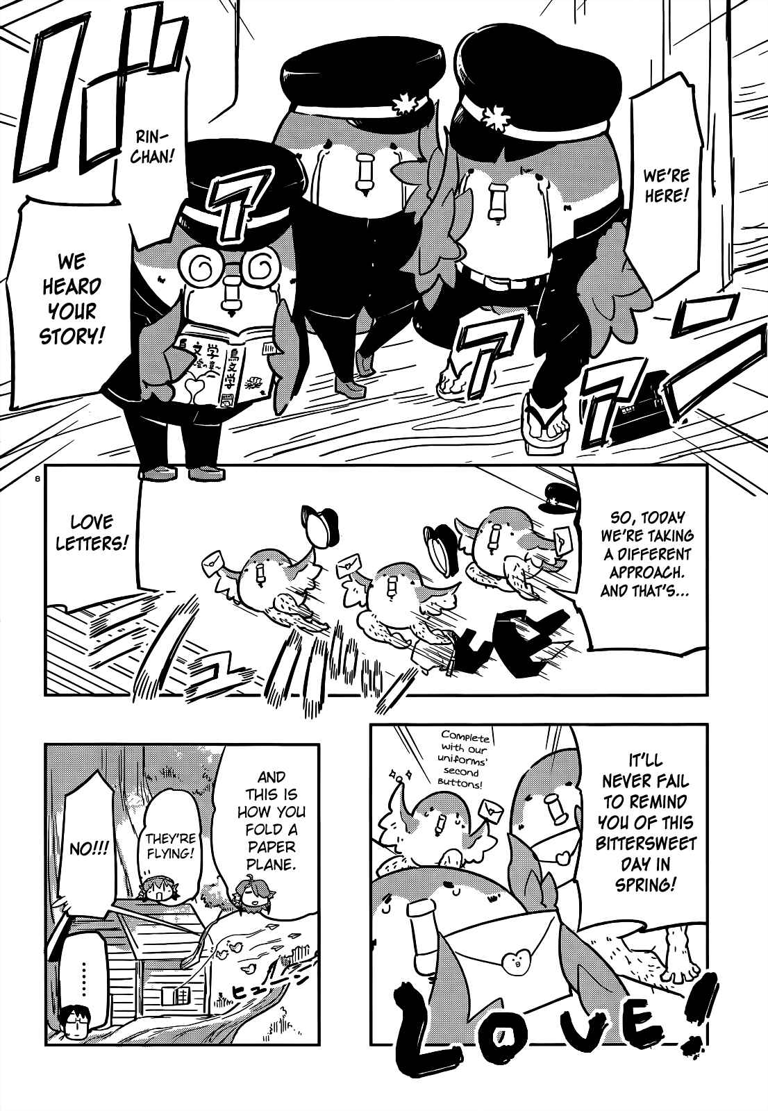 Page 8 Chapter 6 Tori Kissa!