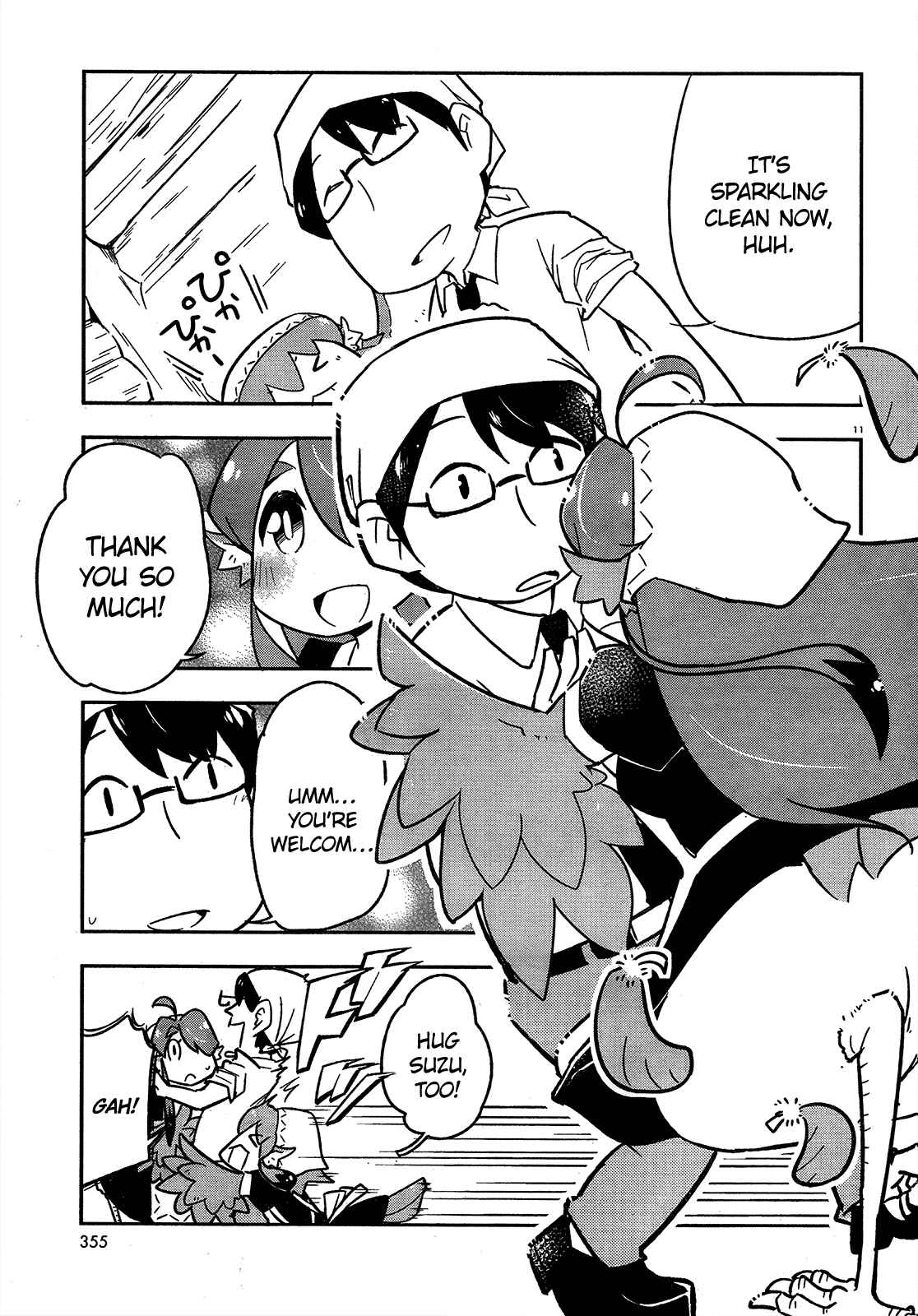 Page 11 Chapter 2 Tori Kissa!