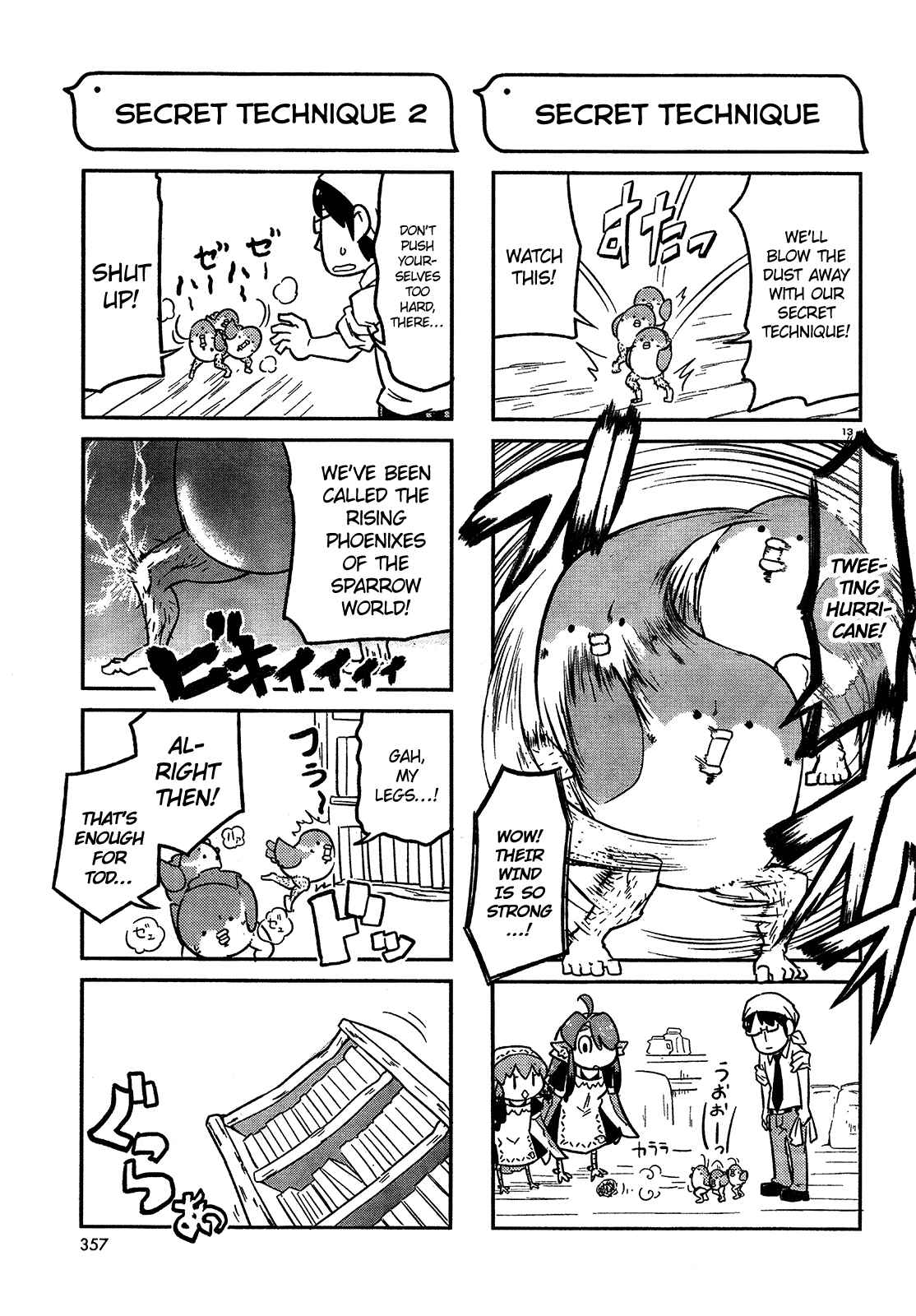 Page 13 Chapter 2 Tori Kissa!