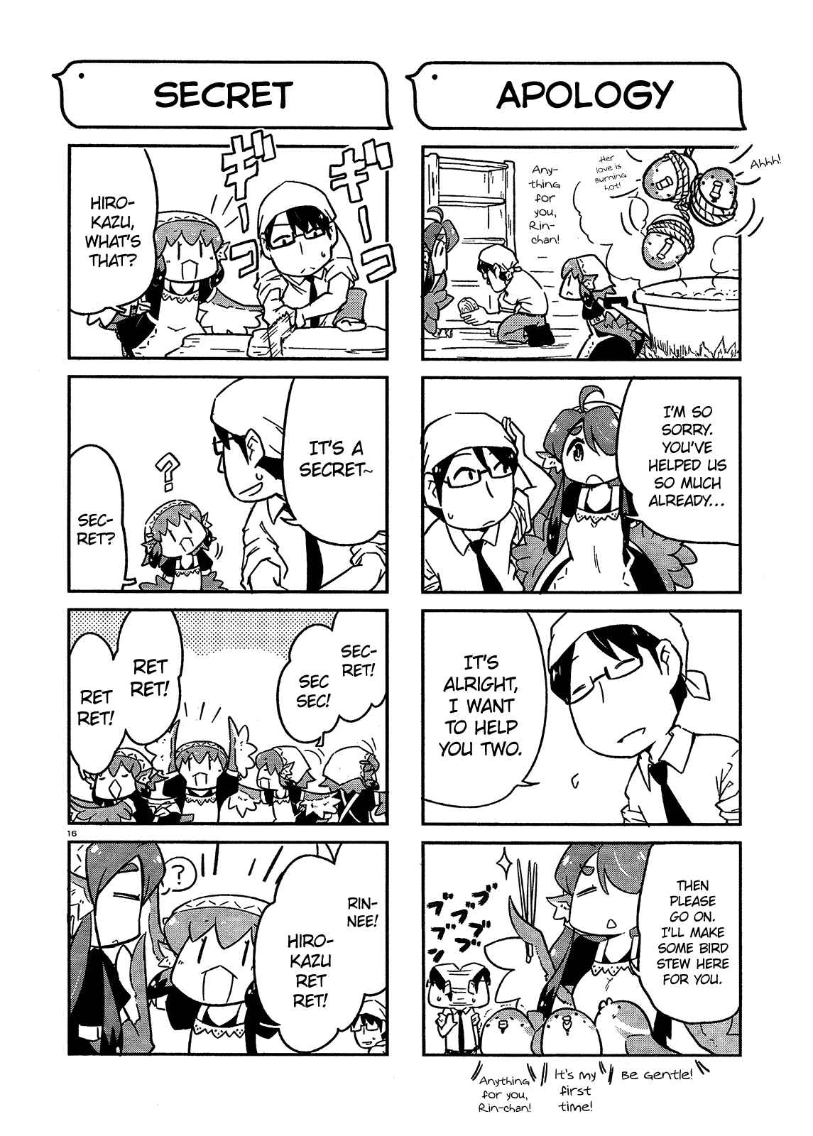 Page 16 Chapter 2 Tori Kissa!
