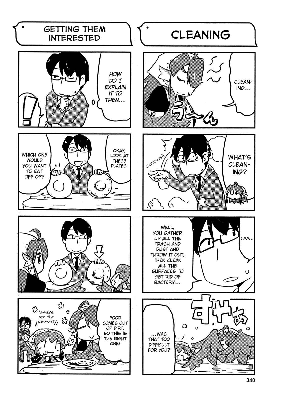 Page 4 Chapter 2 Tori Kissa!