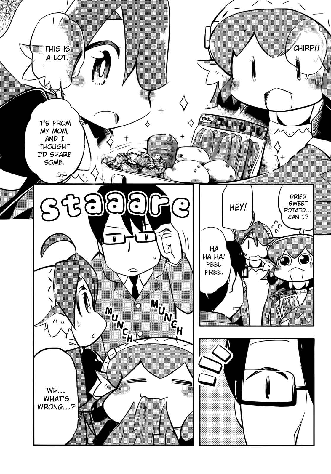 Page 1 Chapter 15 Tori Kissa!