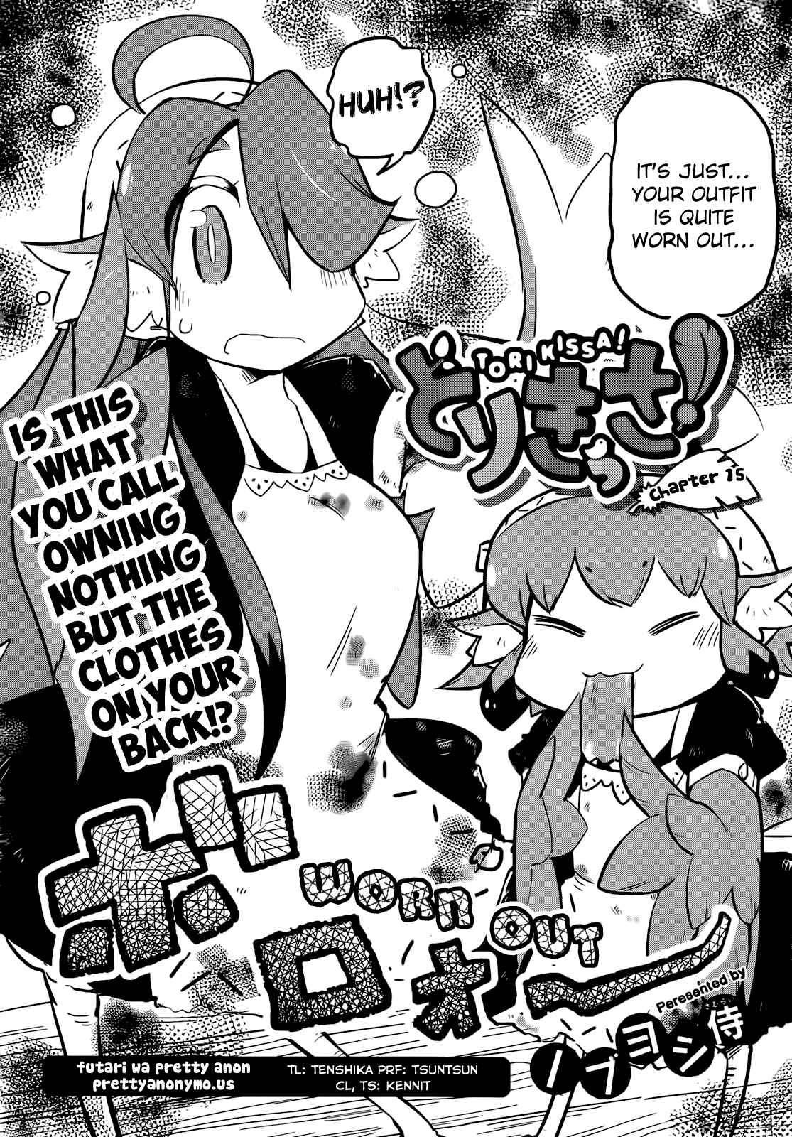 Page 2 Chapter 15 Tori Kissa!