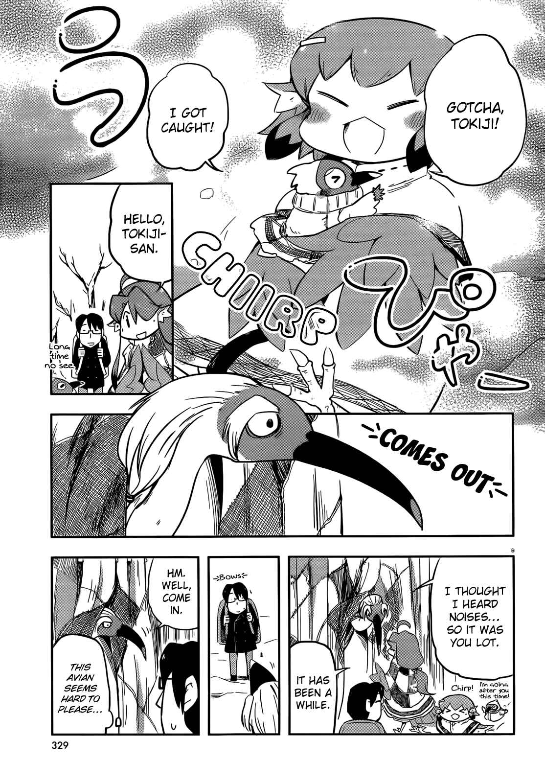 Page 9 Chapter 15 Tori Kissa!
