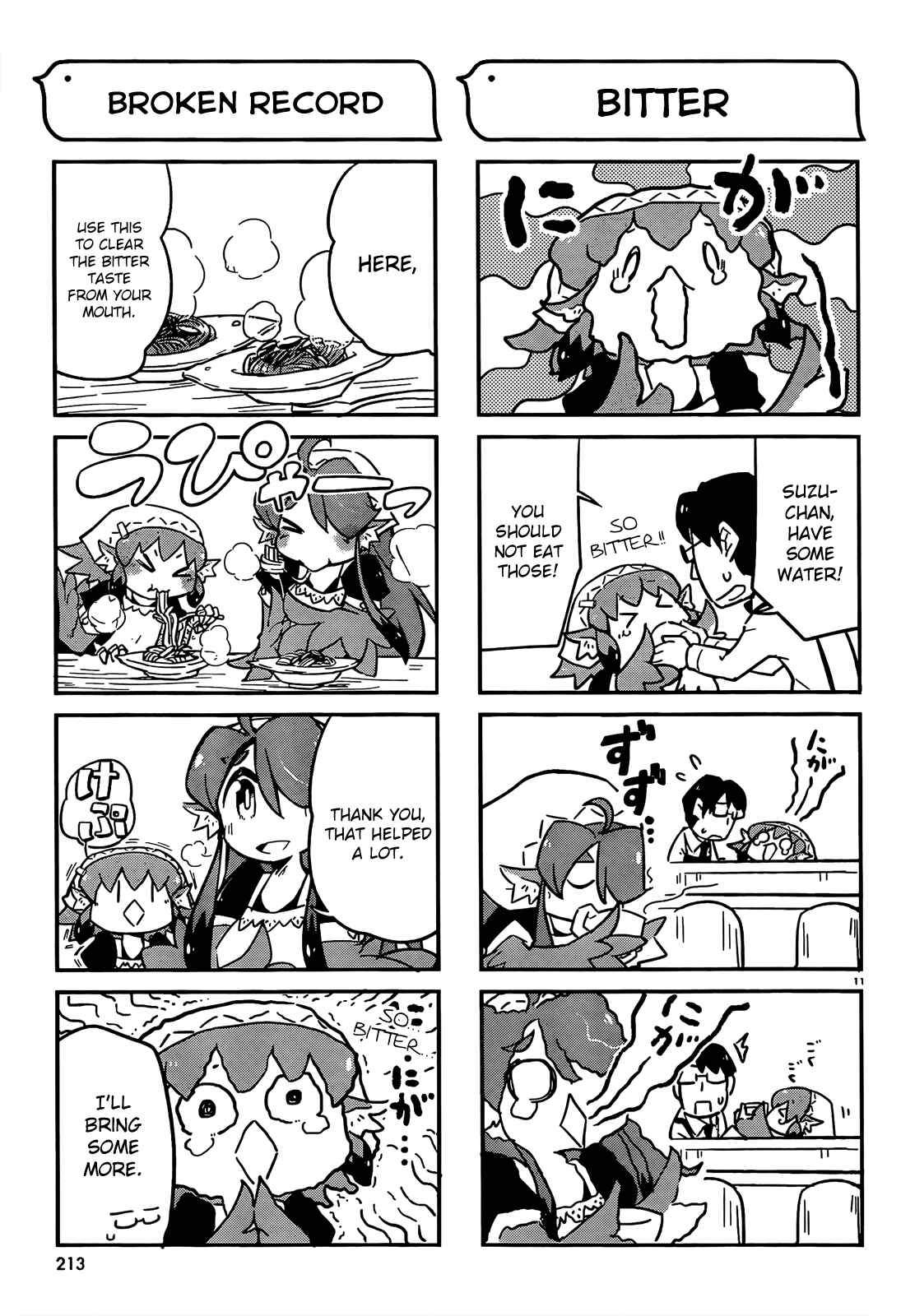 Page 11 Chapter 3 Tori Kissa!