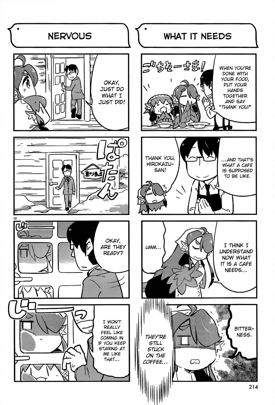 Page 12 Chapter 3 Tori Kissa!