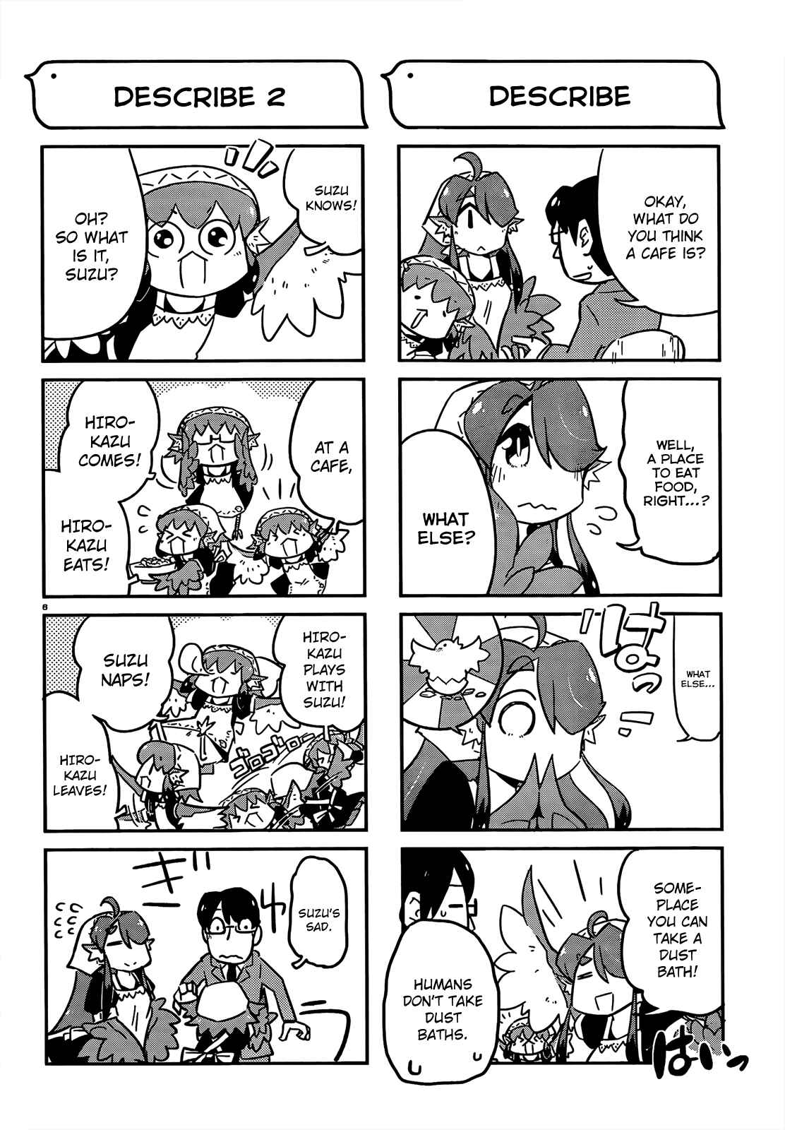 Page 6 Chapter 3 Tori Kissa!