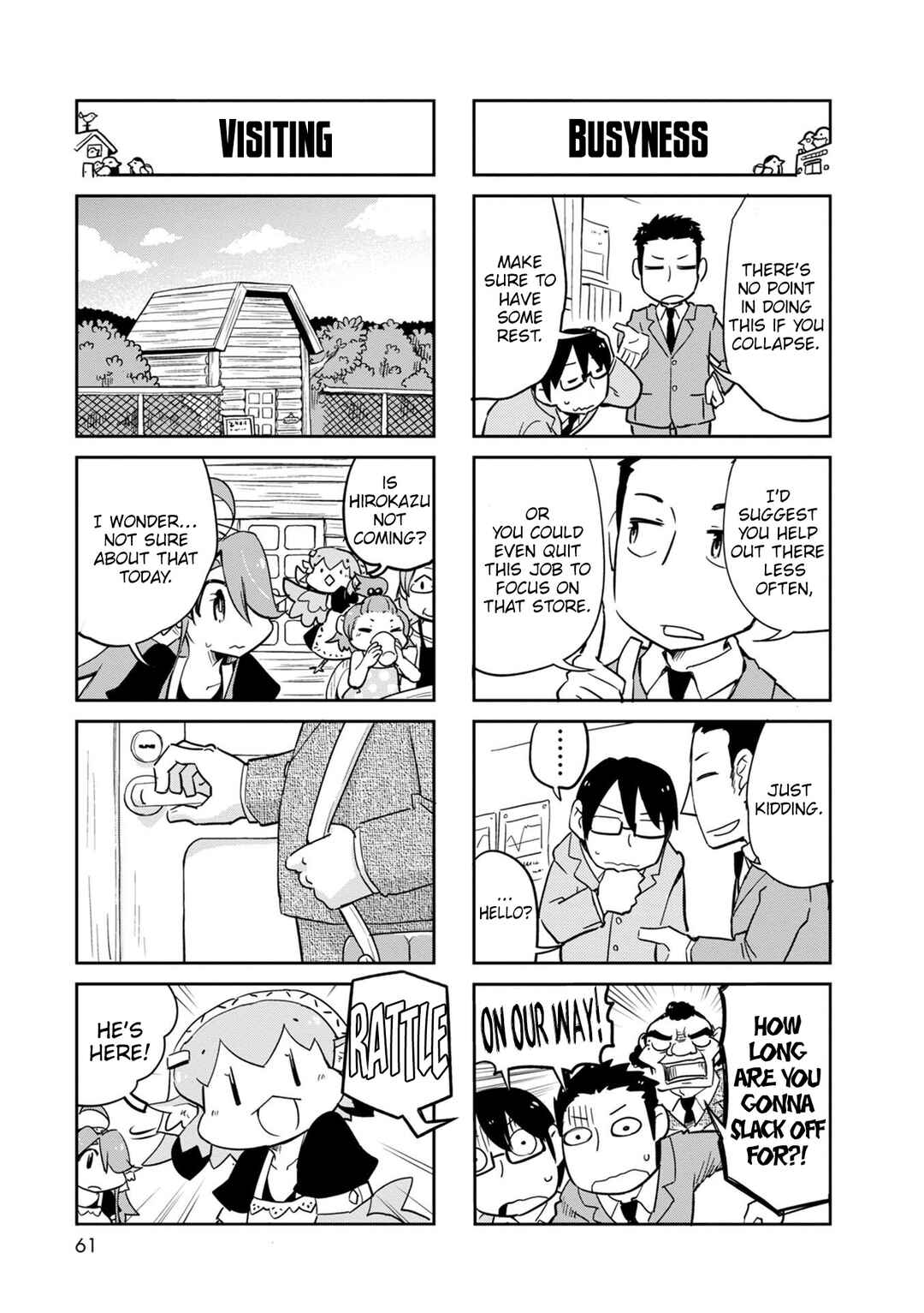Page 6 Chapter 38 Tori Kissa!