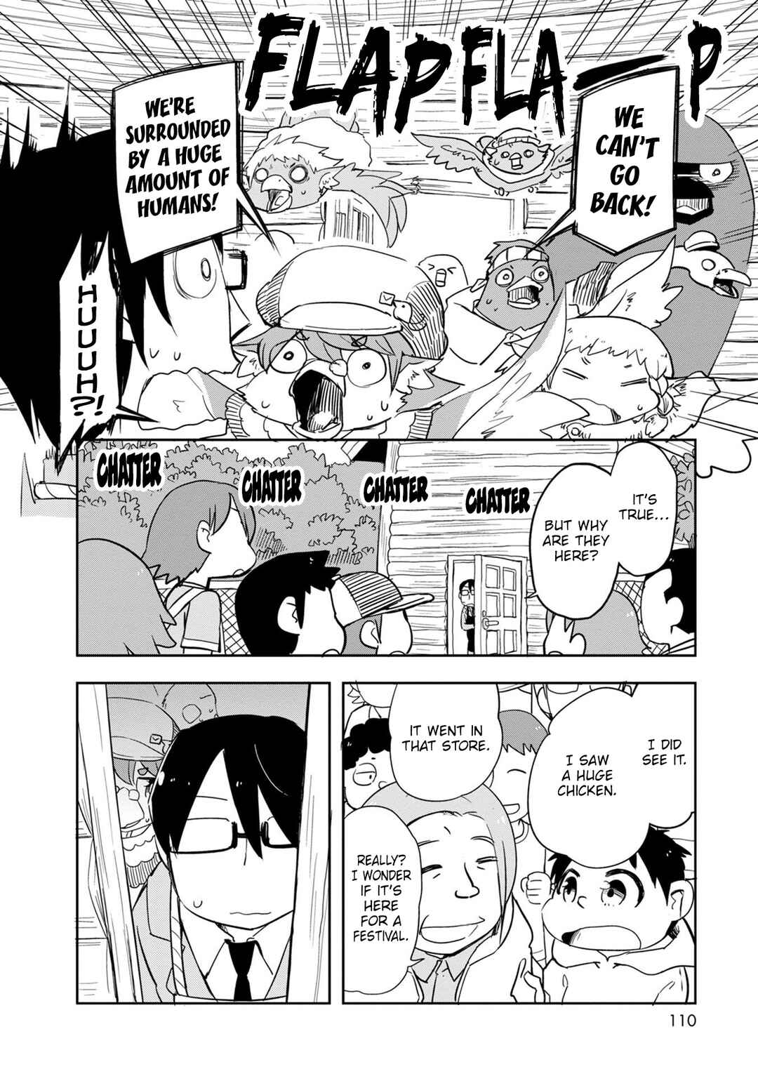 Page 15 Chapter 40 Tori Kissa!