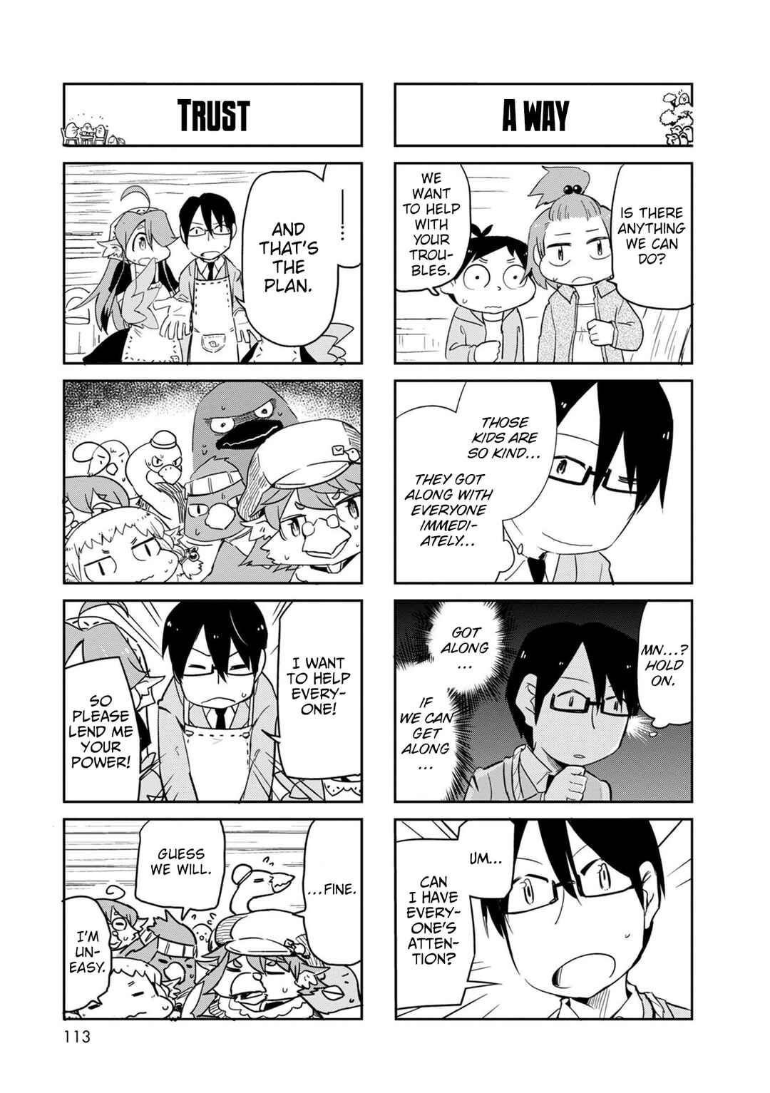Page 18 Chapter 40 Tori Kissa!