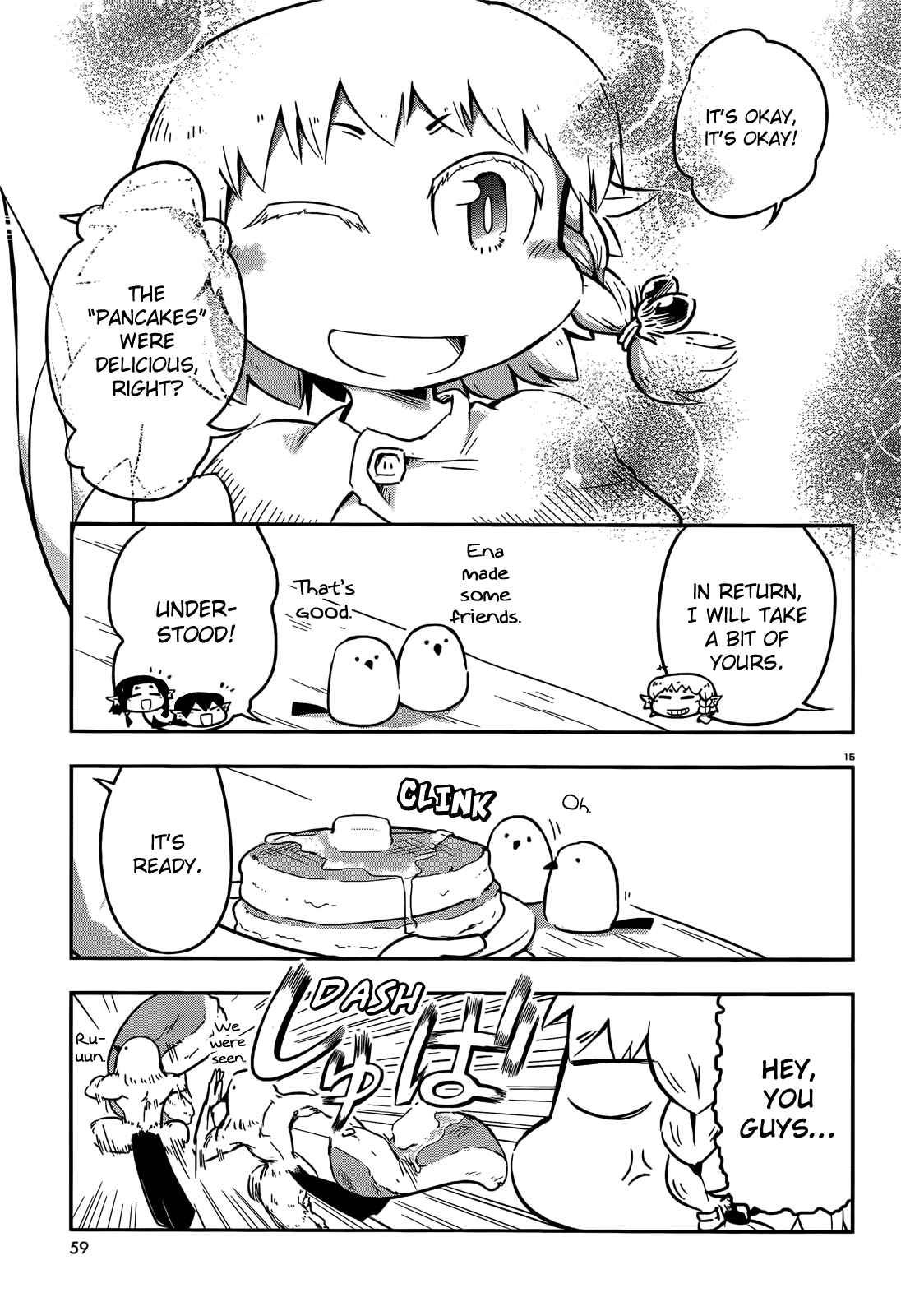 Page 15 Chapter 11 Tori Kissa!