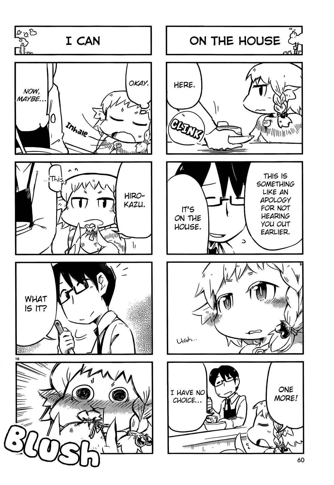 Page 16 Chapter 11 Tori Kissa!