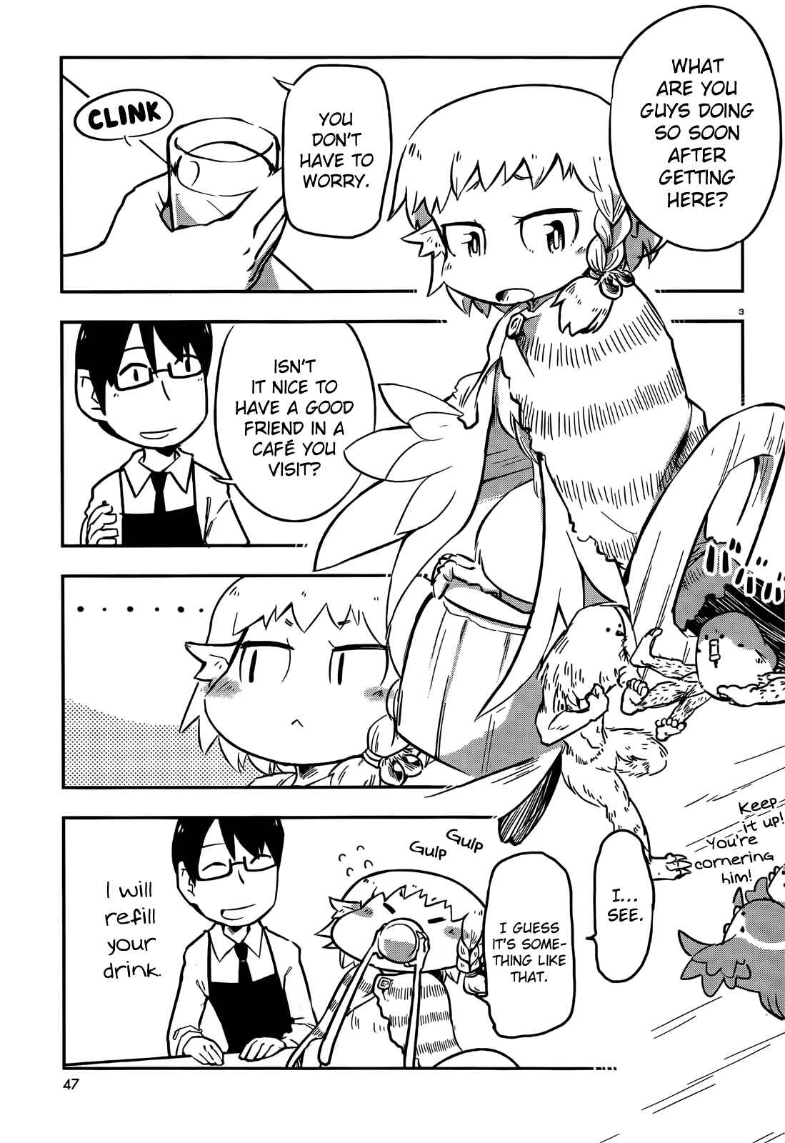 Page 3 Chapter 11 Tori Kissa!