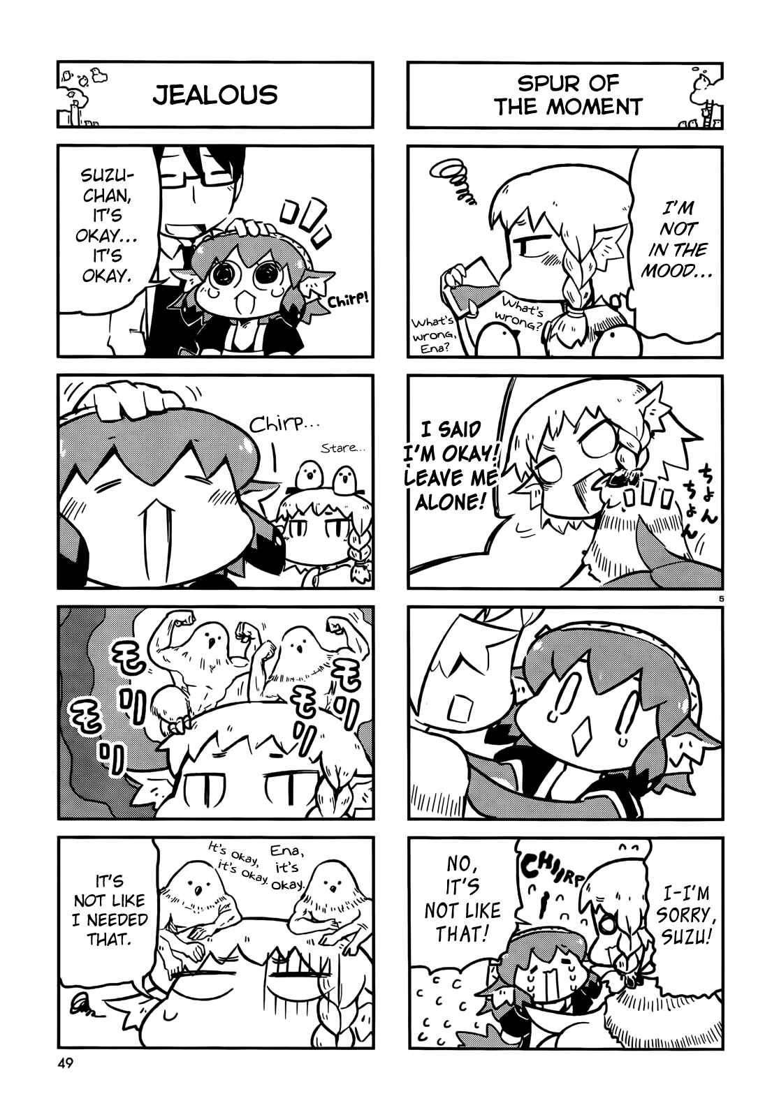 Page 5 Chapter 11 Tori Kissa!