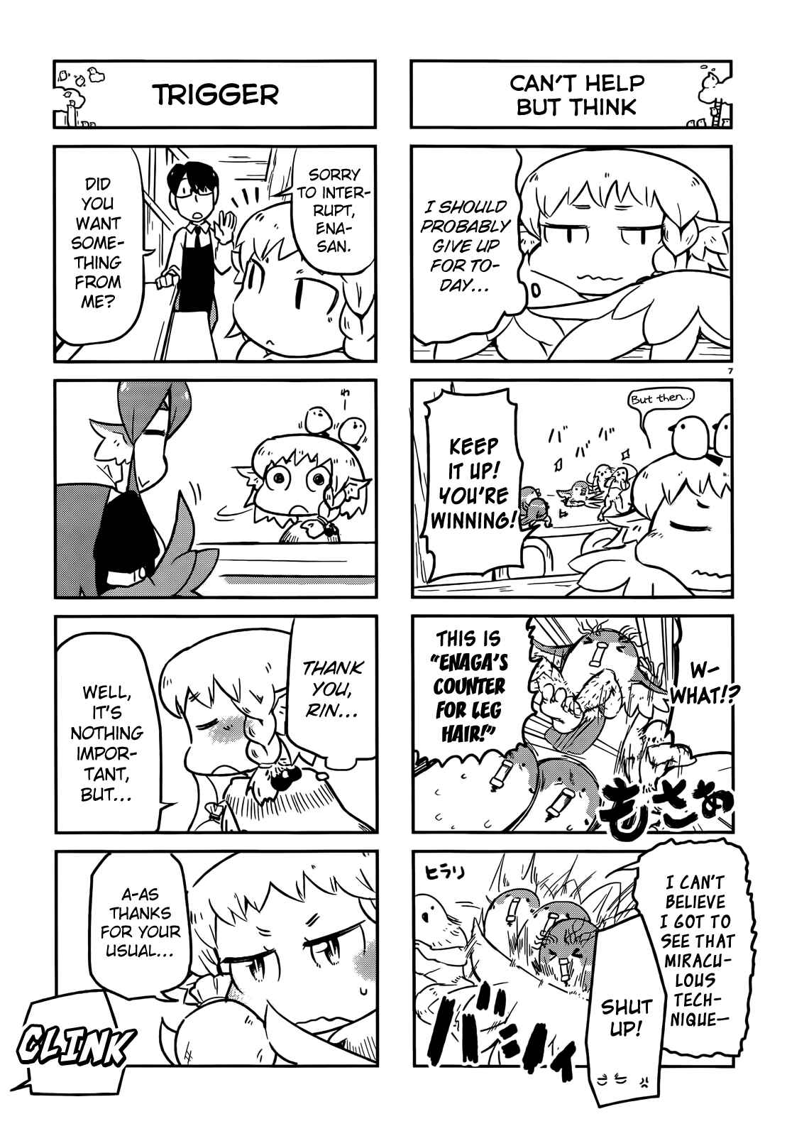 Page 7 Chapter 11 Tori Kissa!