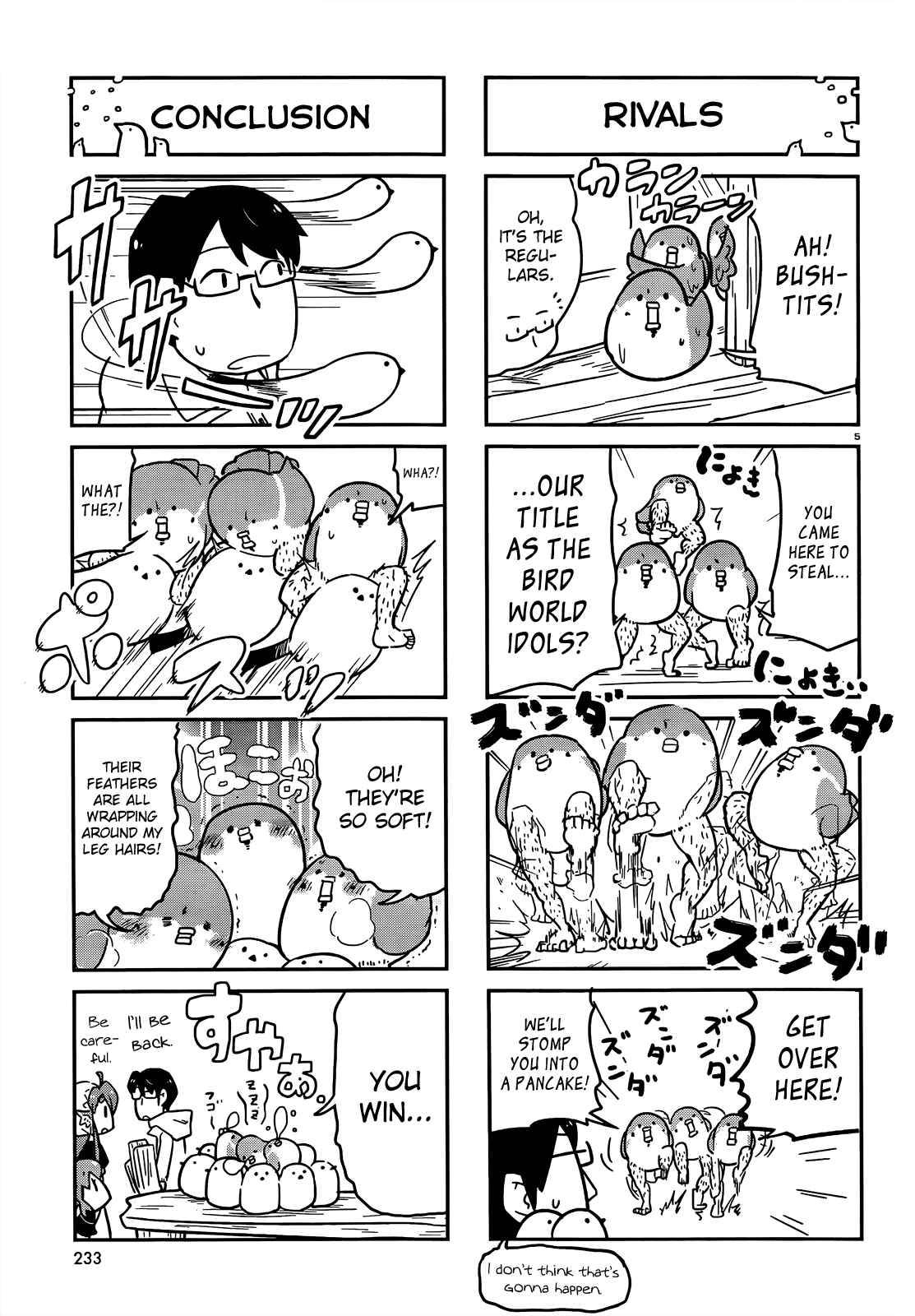 Page 5 Chapter 4 Tori Kissa!