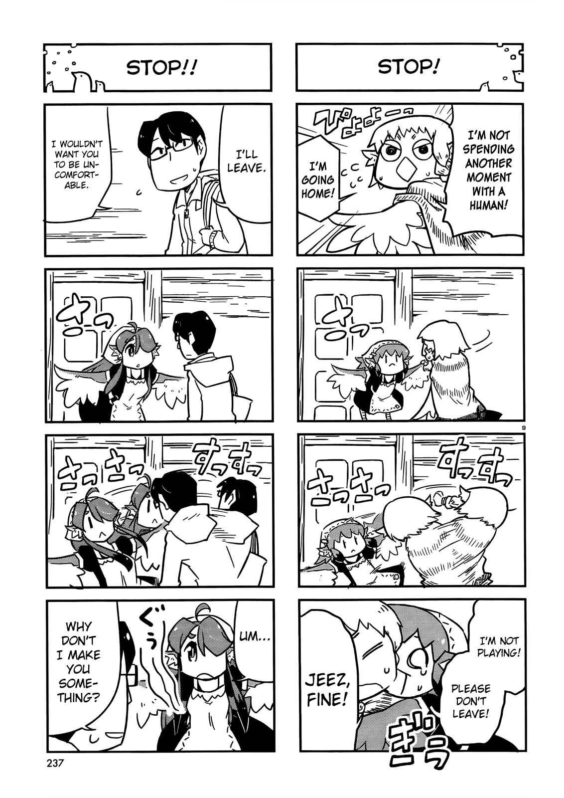 Page 9 Chapter 4 Tori Kissa!