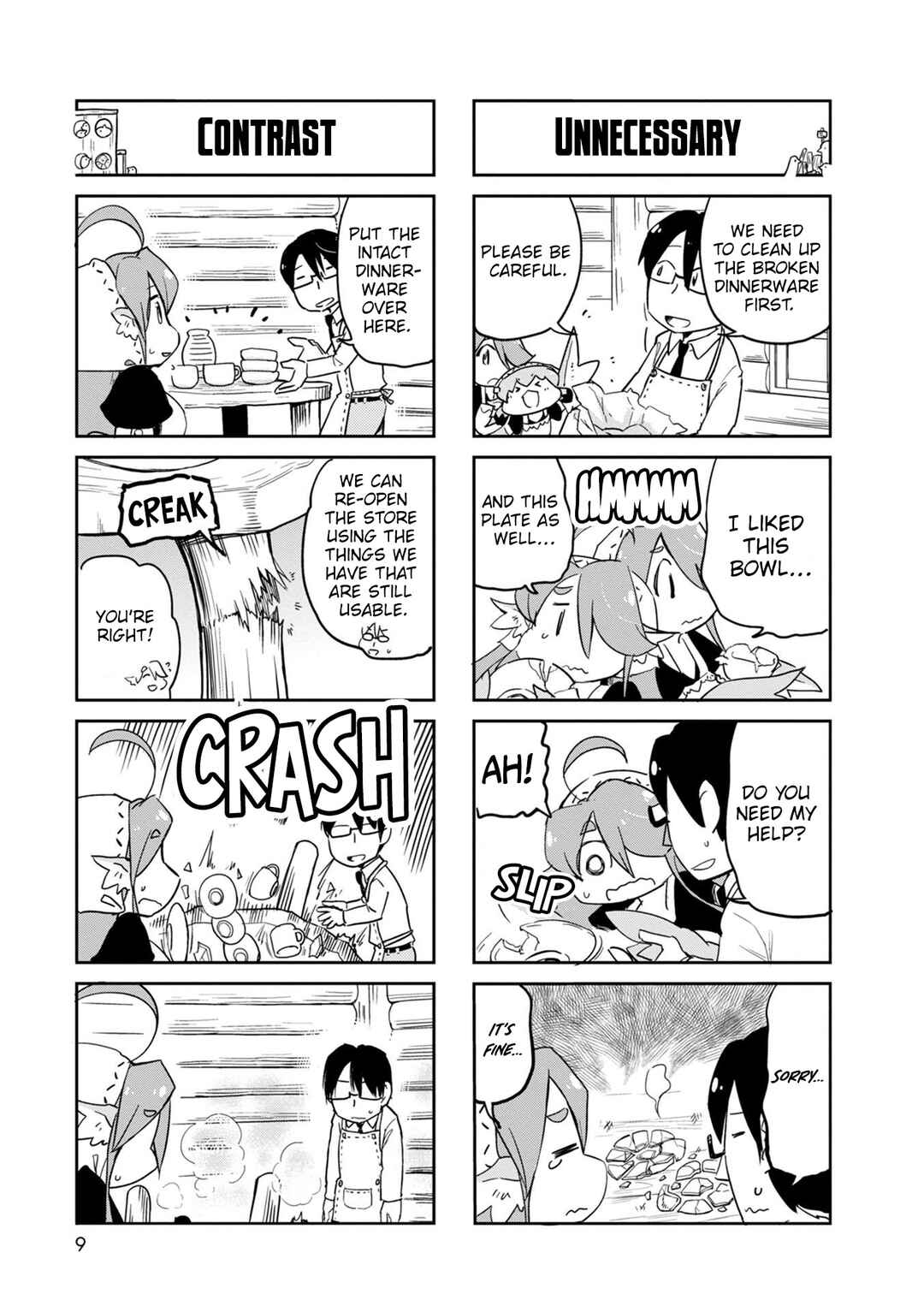 Page 10 Chapter 35 Tori Kissa!