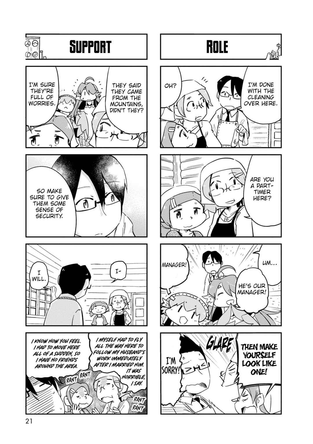 Page 22 Chapter 35 Tori Kissa!