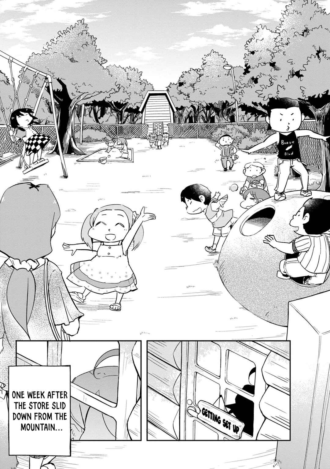 Page 6 Chapter 35 Tori Kissa!