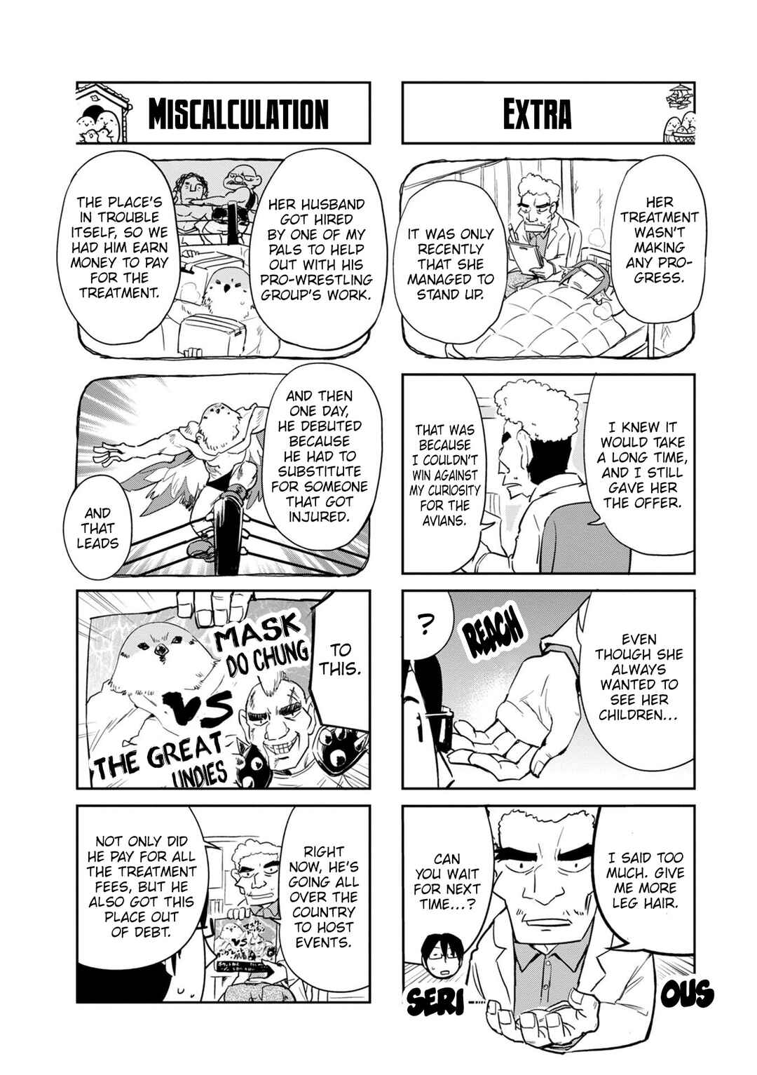 Page 11 Chapter 39 Tori Kissa!