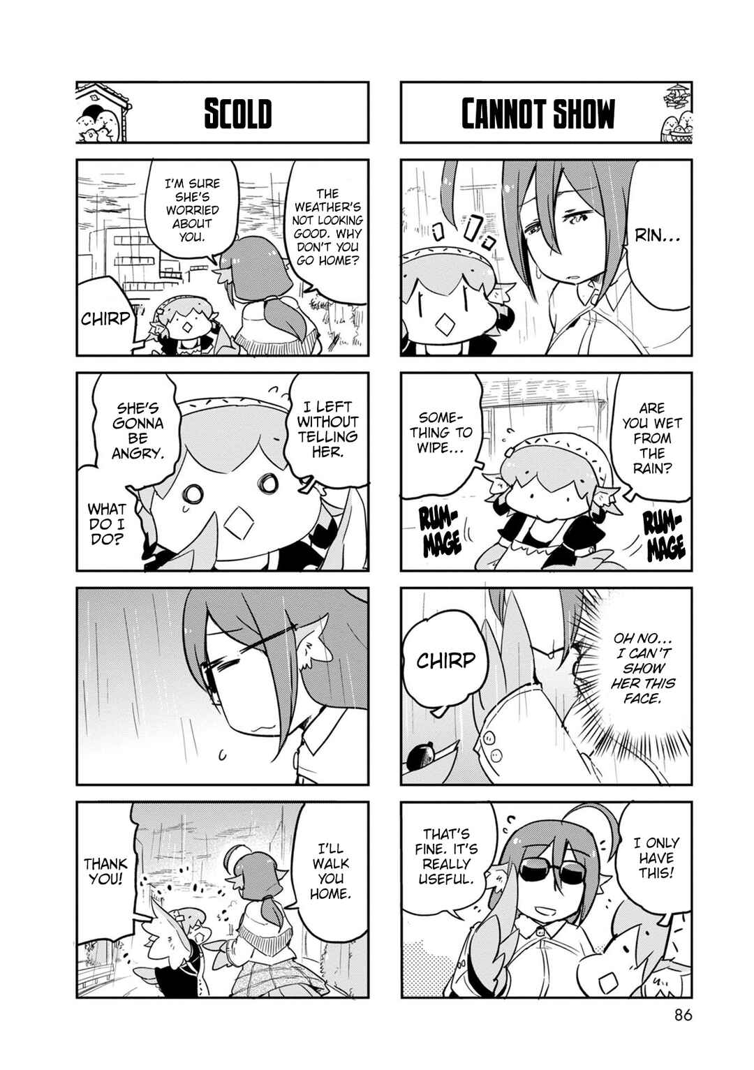 Page 17 Chapter 39 Tori Kissa!