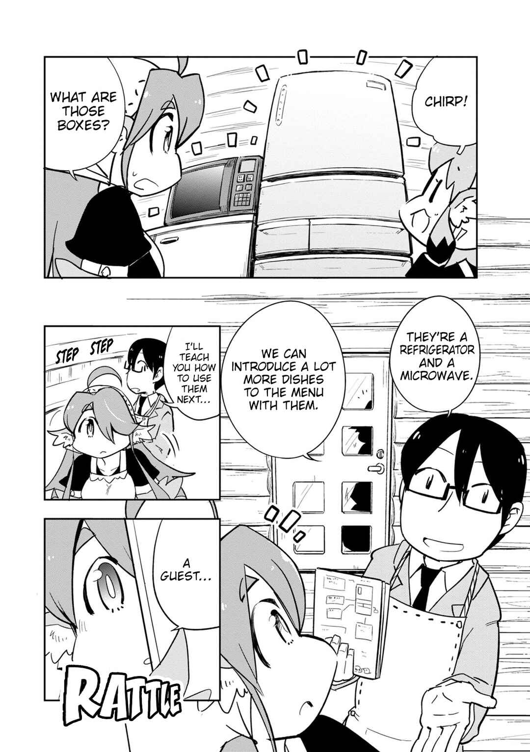 Page 2 Chapter 39 Tori Kissa!